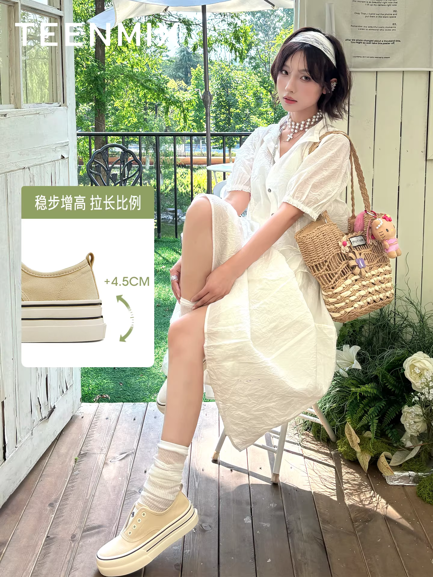 Giày vải đế dày kiểu phim ảnh Tianmeiyi, giày thể thao, giày thường ngày nữ, mẫu mới mùa thu 2025.