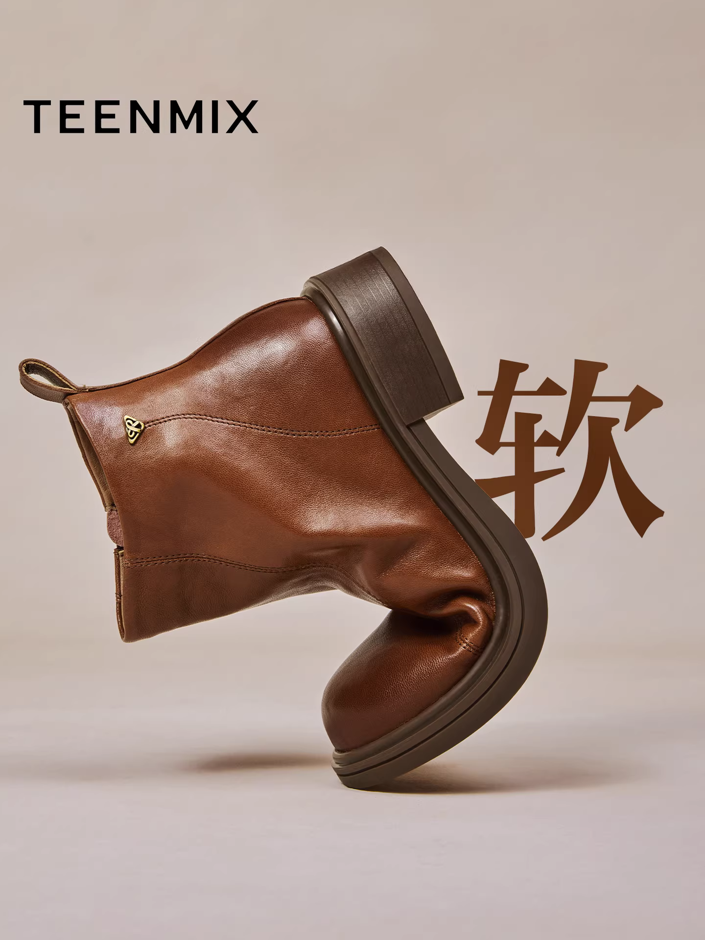 Giày bốt da kiểu Anh đế dày Tianmeiyi có lót lông cừu, bốt ngắn Chelsea, bốt thời trang nữ, bốt da, mẫu mới mùa đông 2025.