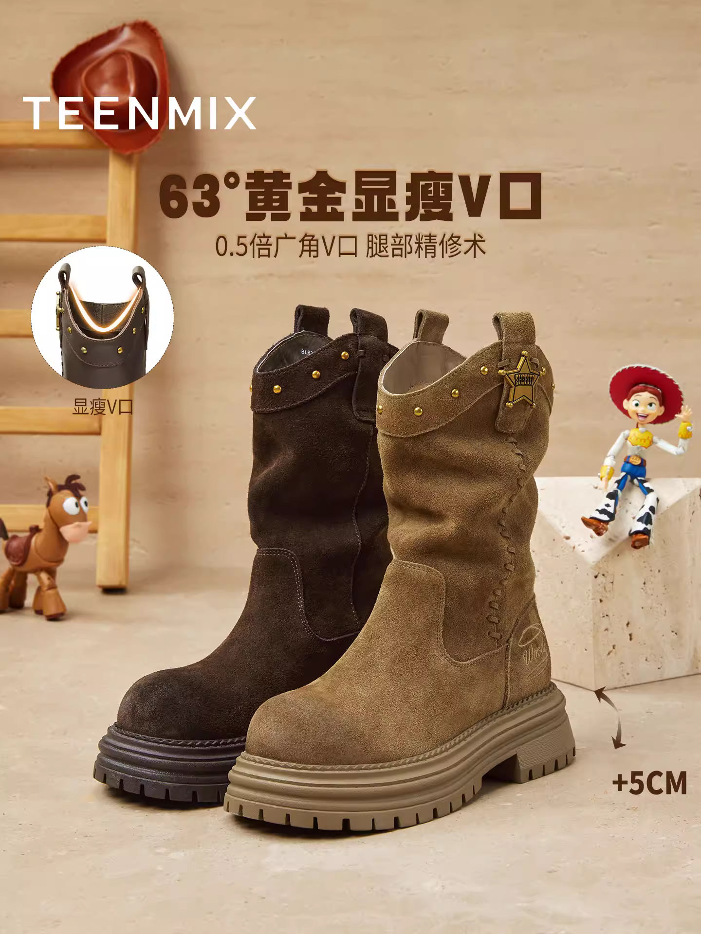 Giày bốt cao đến giữa bắp chân kiểu dáng tương tự của Wu Xuan Yi, hợp tác với Tiantaiyi Toy Story, màu vàng, kiểu dáng phương Tây, có lớp lót lông cừu, dành cho nữ.