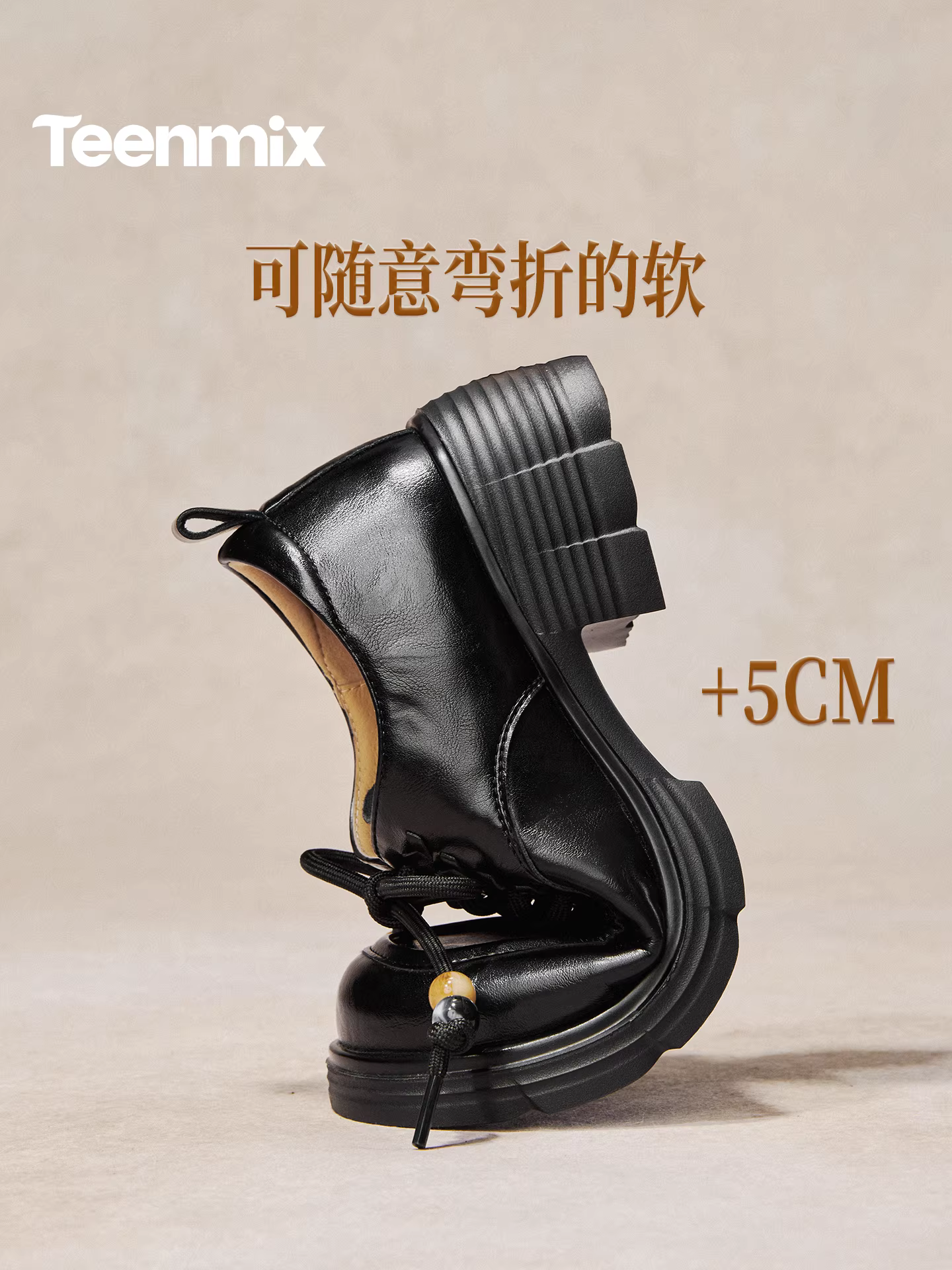 Giày lười đế dày tăng chiều cao kiểu Anh của Tianmeiyi dành cho nữ, giày đơn đế mềm phong cách retro, mẫu mới mùa xuân 2026 BM851AM6