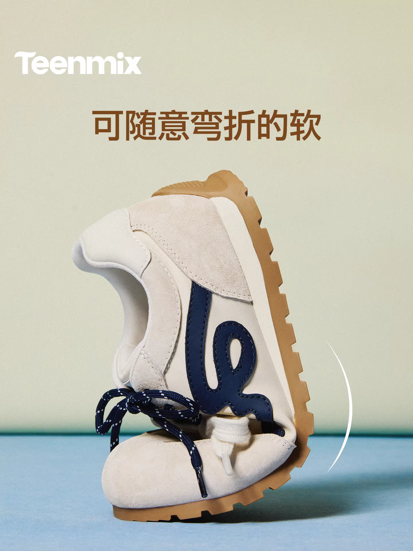 Giày tập Agande đế mềm kiểu cổ điển tăng chiều cao với dây giày đôi Tianmeiyi, giày thể thao thông thường dành cho nữ, mẫu mới mùa xuân 2026.