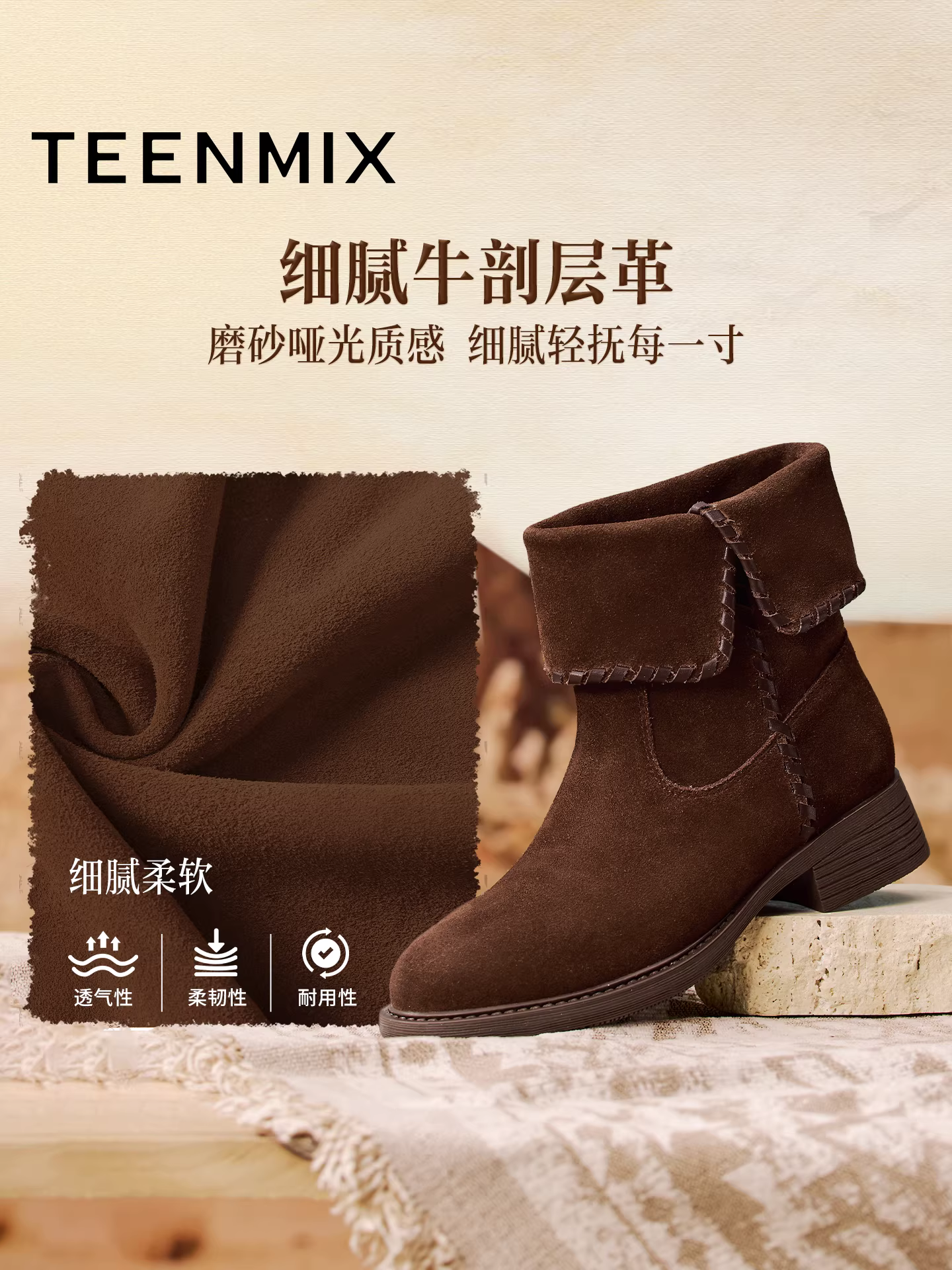 Giày bốt cổ điển Tianmeiyi đế dày, kiểu bốt xếp tầng, giày nữ, bốt thời trang, bốt ngắn thường ngày, kiểu mới mùa đông 2025