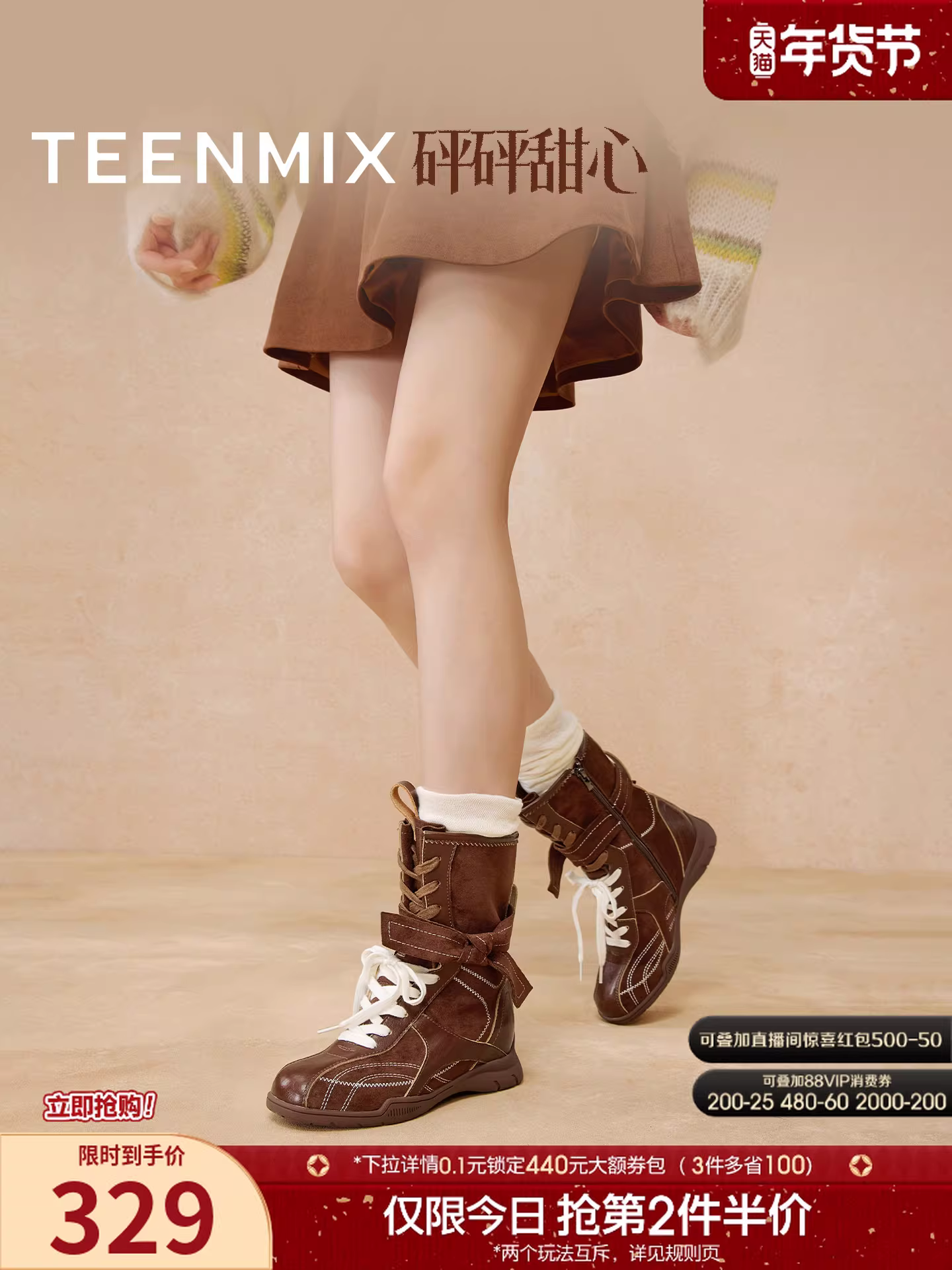 Giày bốt cổ cao Tianmeiyi phong cách retro, giày tập luyện Đức, giày bốt ngắn nữ buộc dây, giày bốt Martin, giày bốt kiểu Tây, mẫu mới thu 2025