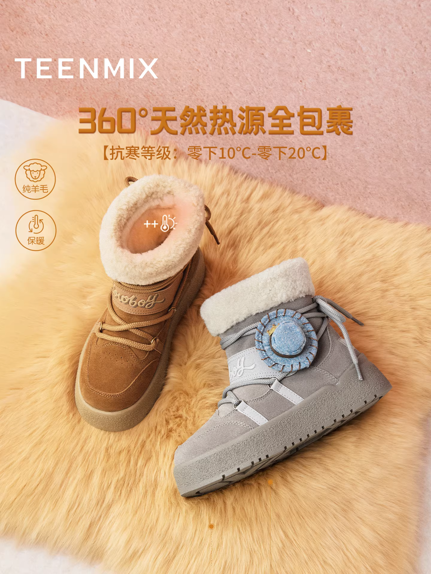 Tianmeiyi Toy Story co-branded Woody plush latte giày bốt đế dày lót lông cừu giày cotton giày bốt ngắn mới dành cho nữ