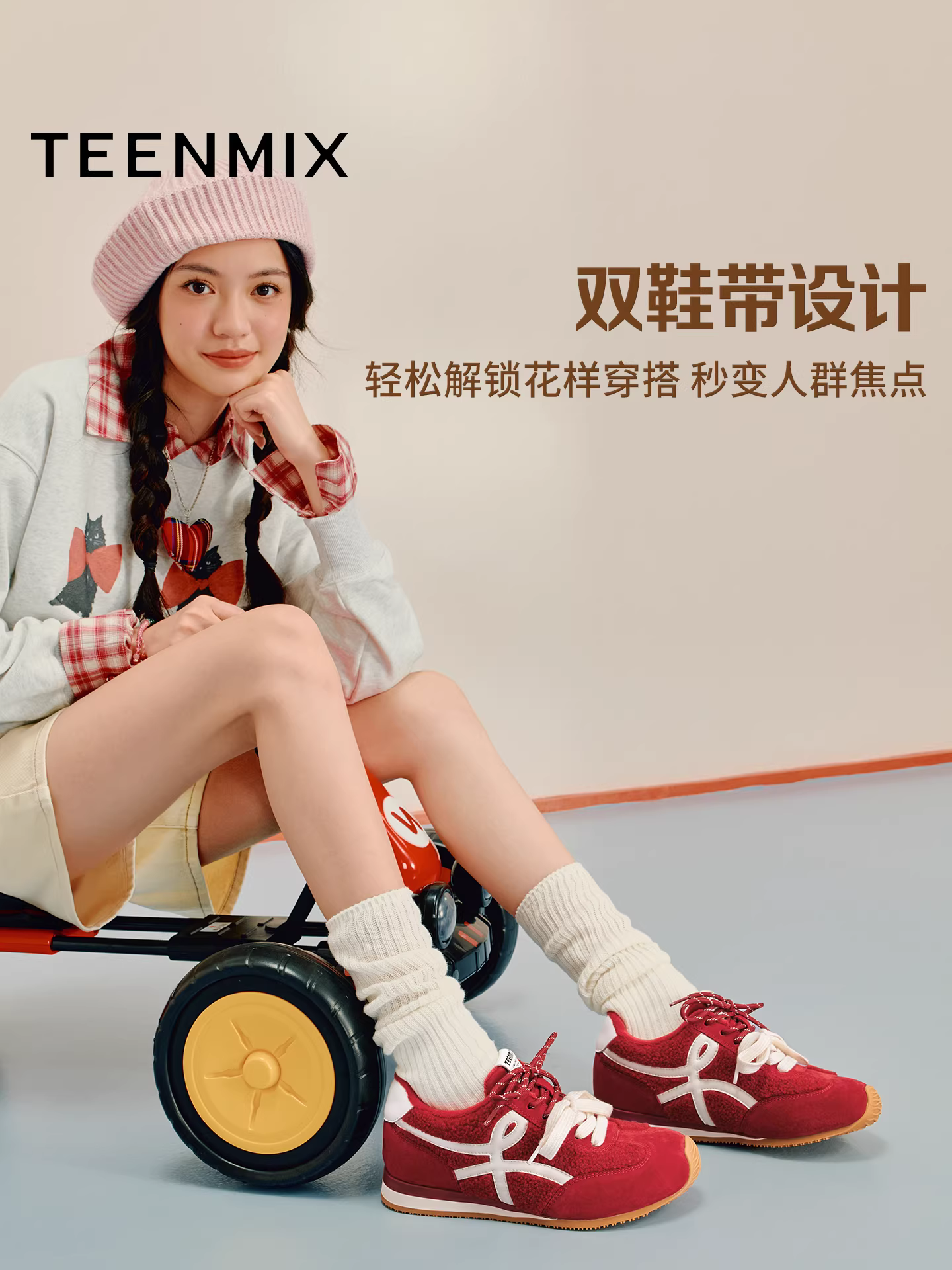 Giày thể thao đế dày tăng chiều cao kiểu retro Tianmeiyi có lớp lót lông mềm mại dành cho nữ, mẫu mới mùa thu 2025.