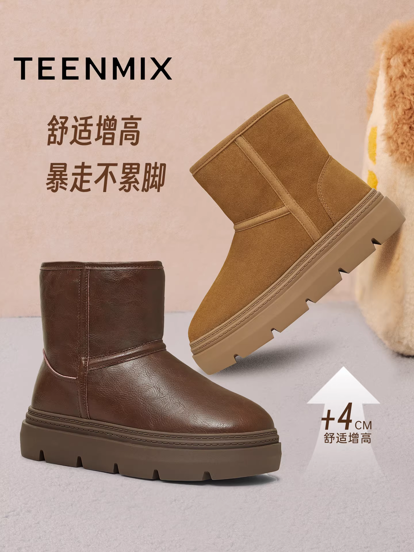 Giày bốt tuyết ấm áp, lót lông cừu, đế dày, kiểu cổ điển, mềm mại, chất liệu cotton, dành cho nữ, kiểu dáng ngắn, mùa đông 2025, kiểu mới