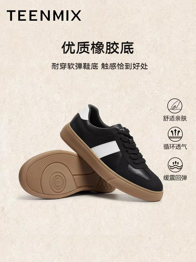 Giày tập luyện đế dày cổ điển Tianmeiyi, giày thể thao, giày thường ngày cho nam, mẫu mới mùa hè DXX10BM5