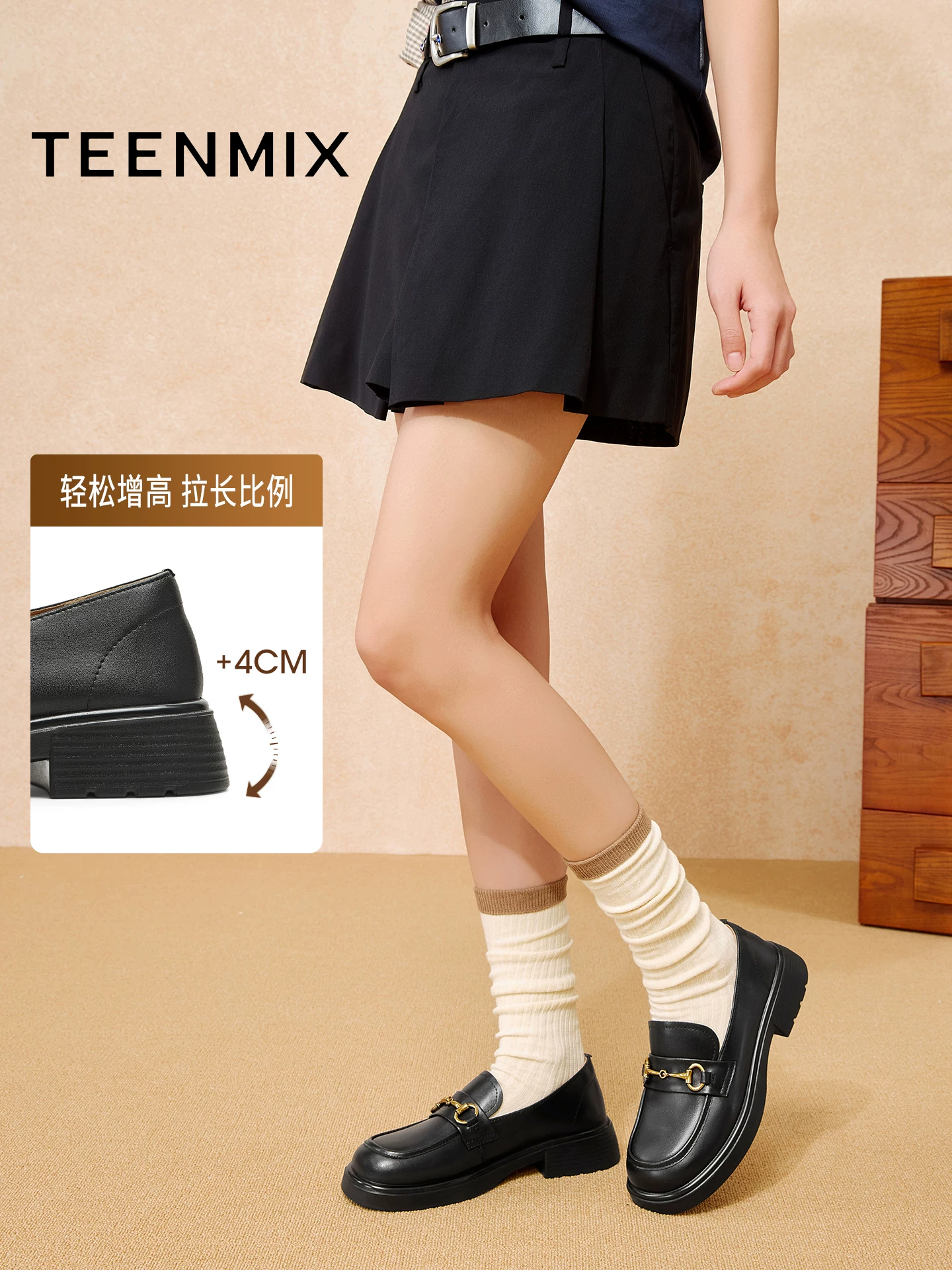 Giày lười nữ Tianmeiyi kiểu Anh cổ điển, chất liệu da mềm, giày thường ngày, mẫu mới thu 2025, mã BL221CA5