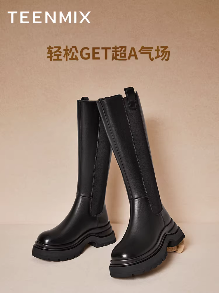 Giày bốt cưỡi ngựa lót lông cừu đế dày tăng chiều cao Tianmeiyi, bốt dài, giày nữ, bốt thời trang cổ cao, mẫu mùa đông mới KQX07DG4