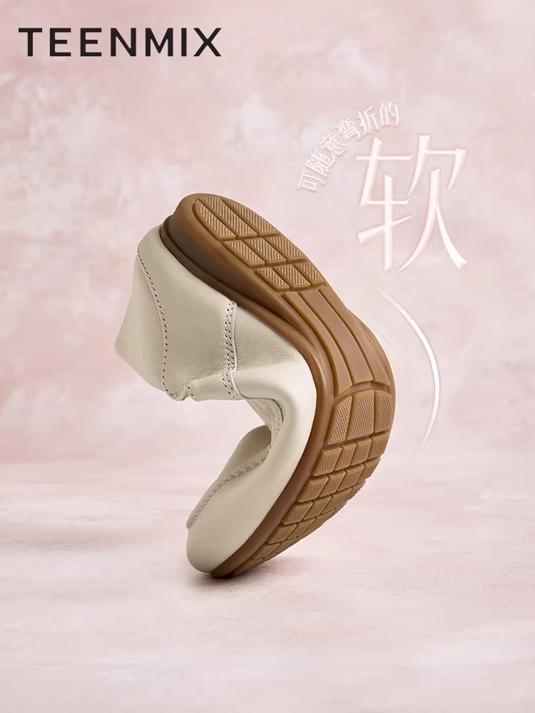 Giày lười kiểu Anh đế mềm Tianmeiyi, giày đế bằng, giày da nhỏ thông thường, giày nữ, giày retro kiểu slip-on mới