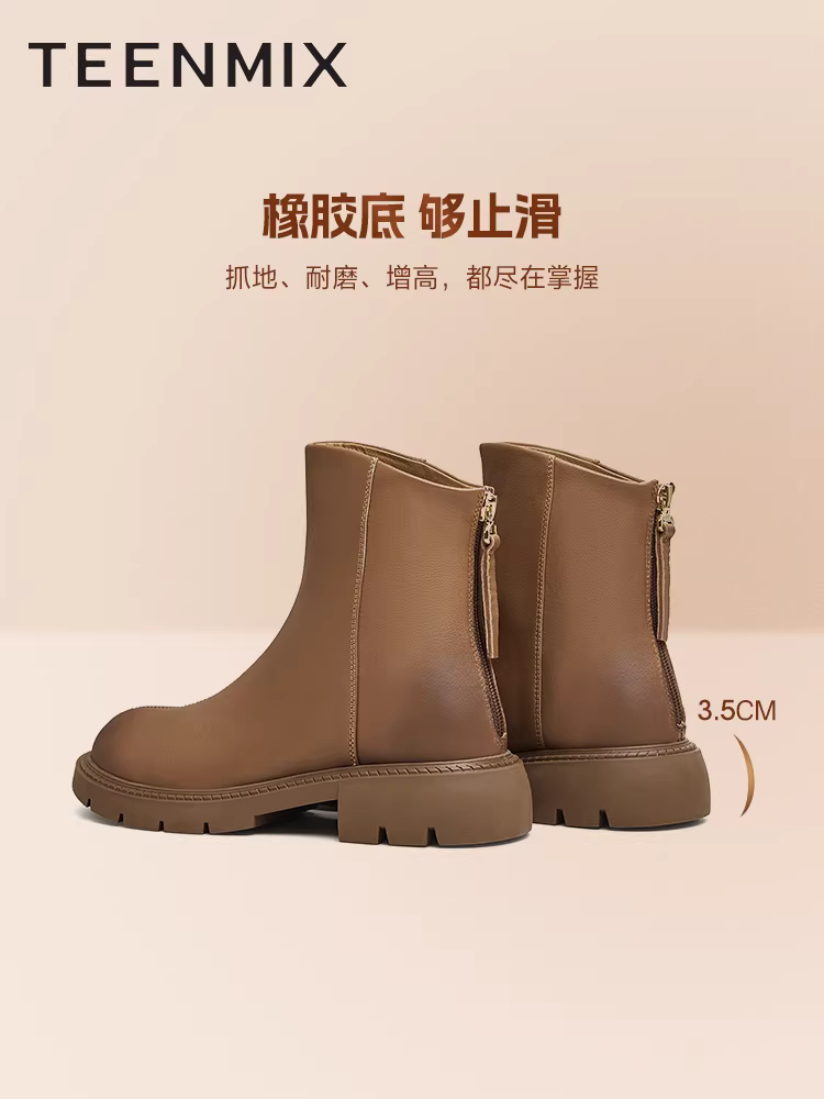 Tianmeiyi Retro Nhung Chelsea Co Giãn Giày Bốt Thời Trang Nữ Đế Dày Giày Boot Cổ Ngắn Mùa Đông Phong Cách Mới NNZ03DD3