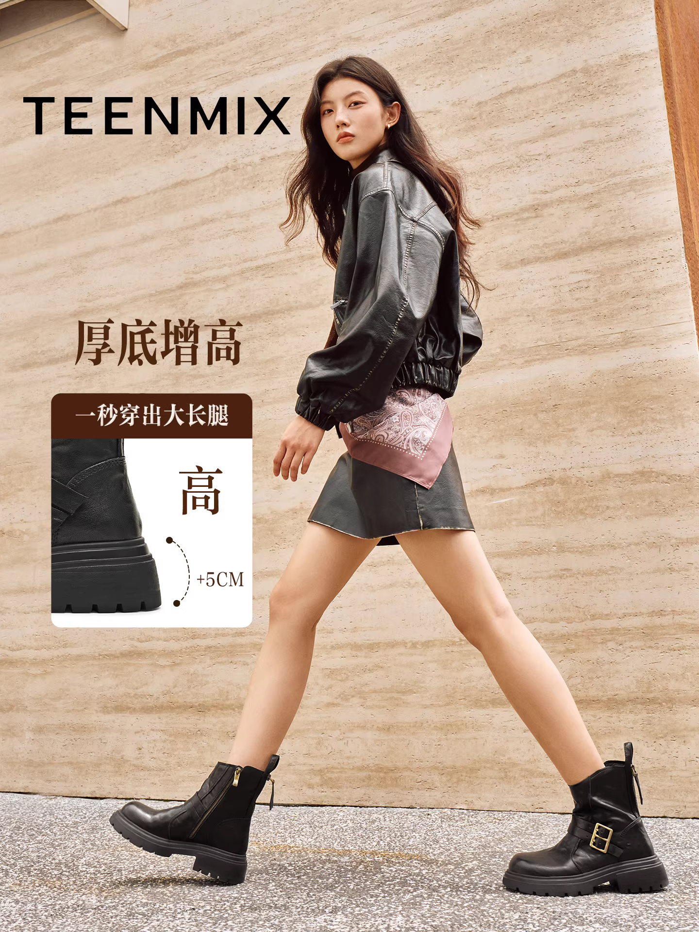 Giày bốt nữ kiểu Tianmeiyi Barn cổ điển, đế dày, lót lông cừu, phong cách miền Tây, giày bốt thời trang, bốt ngắn, bốt da, kiểu mới mùa đông 2025