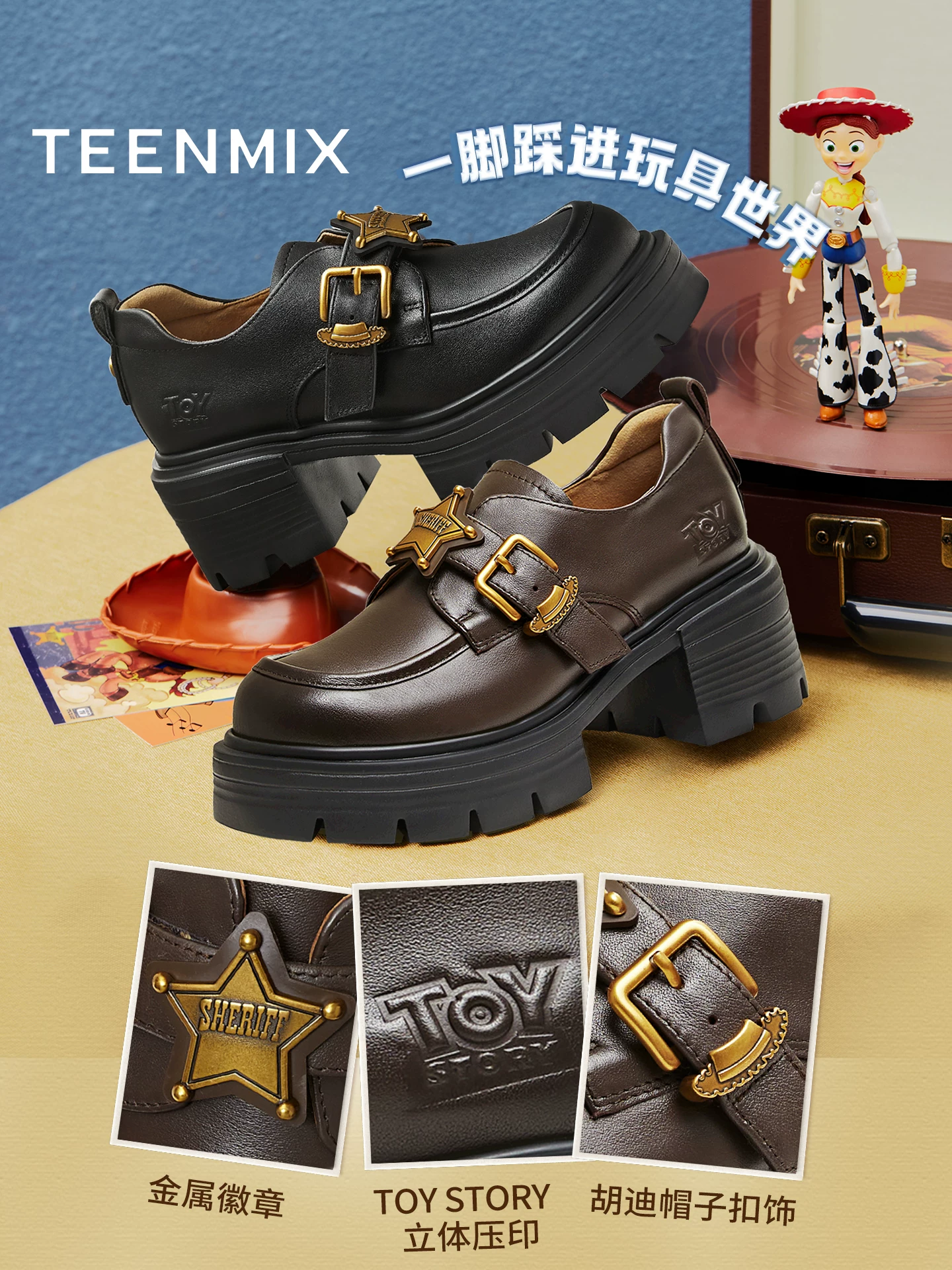 Giày Loafer nữ da thật đế dày tăng chiều cao phong cách Anh Quốc, phối hợp với Toy Story, mẫu mới