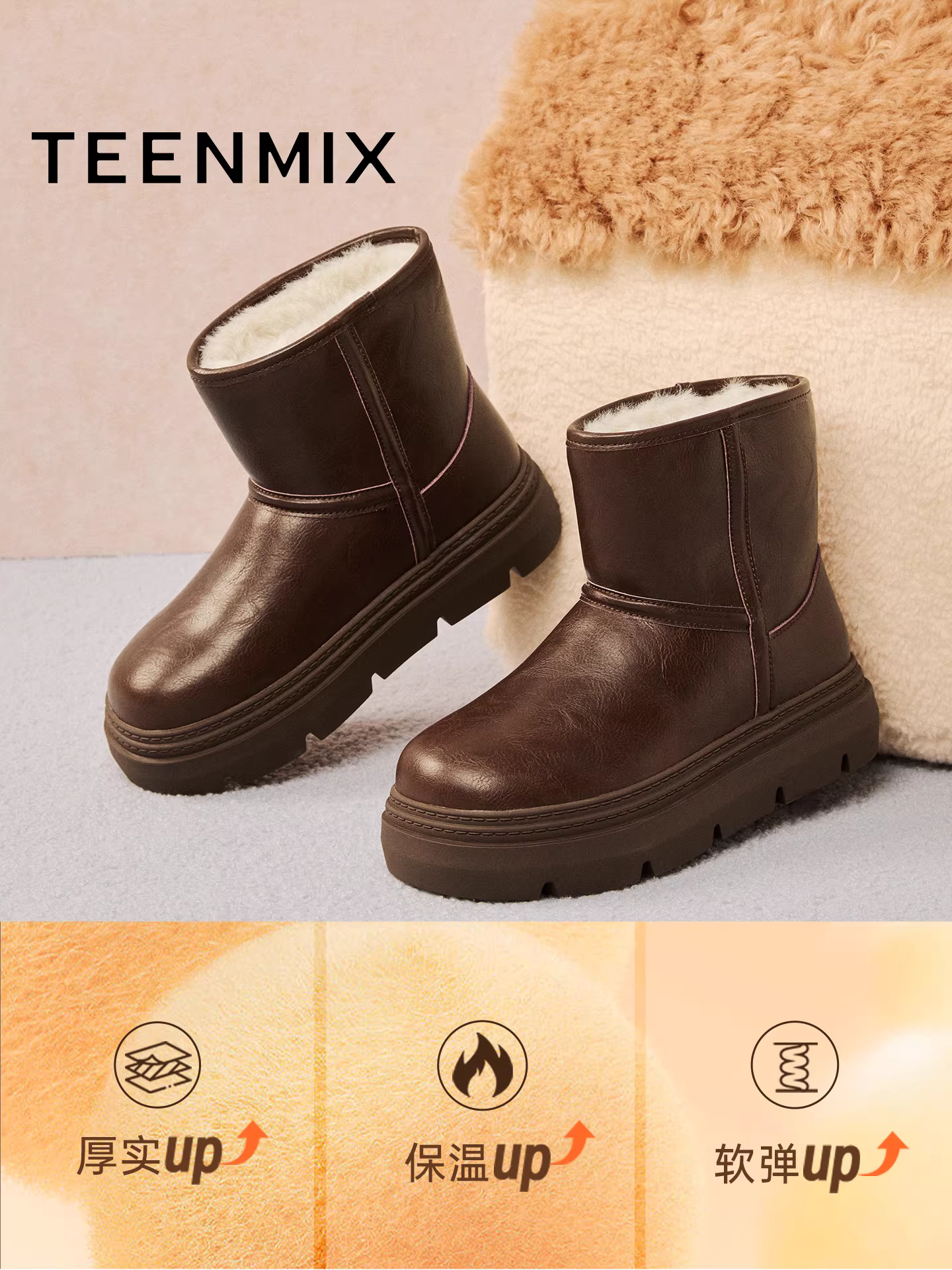 Giày bốt tuyết ấm áp, lót lông cừu, đế dày, kiểu cổ điển, mềm mại, chất liệu cotton, dành cho nữ, kiểu dáng ngắn, mùa đông 2025, kiểu mới