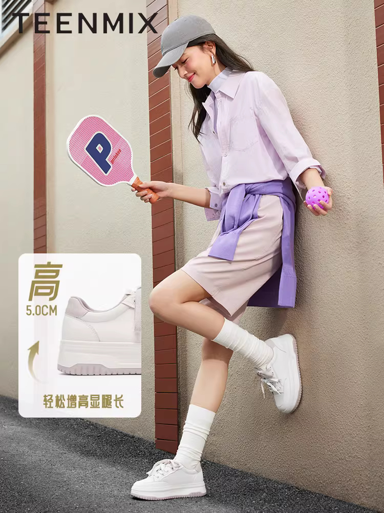 Giày thể thao đế dày tăng chiều cao Tianmeiyi màu trắng có lưới thoáng khí dành cho nữ, giày thường, mẫu mùa xuân mới.
