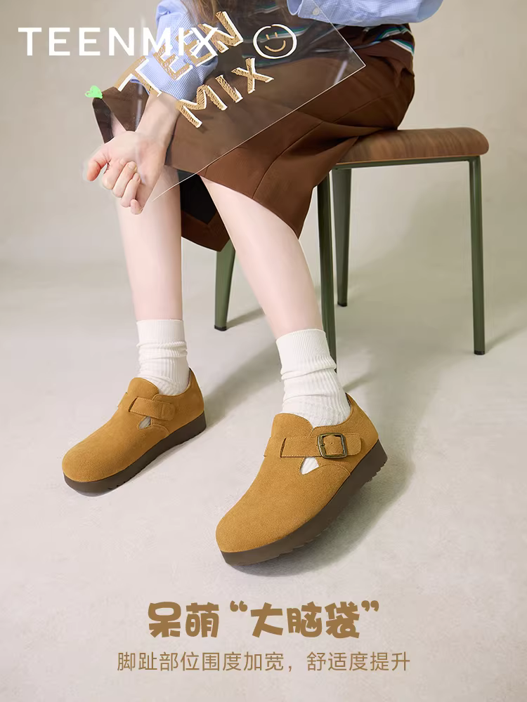 Giày Birkenstock đế dày kiểu retro Tianmeiyi, giày thường ngày che kín, giày nữ, giày lông nhung, giày lười.