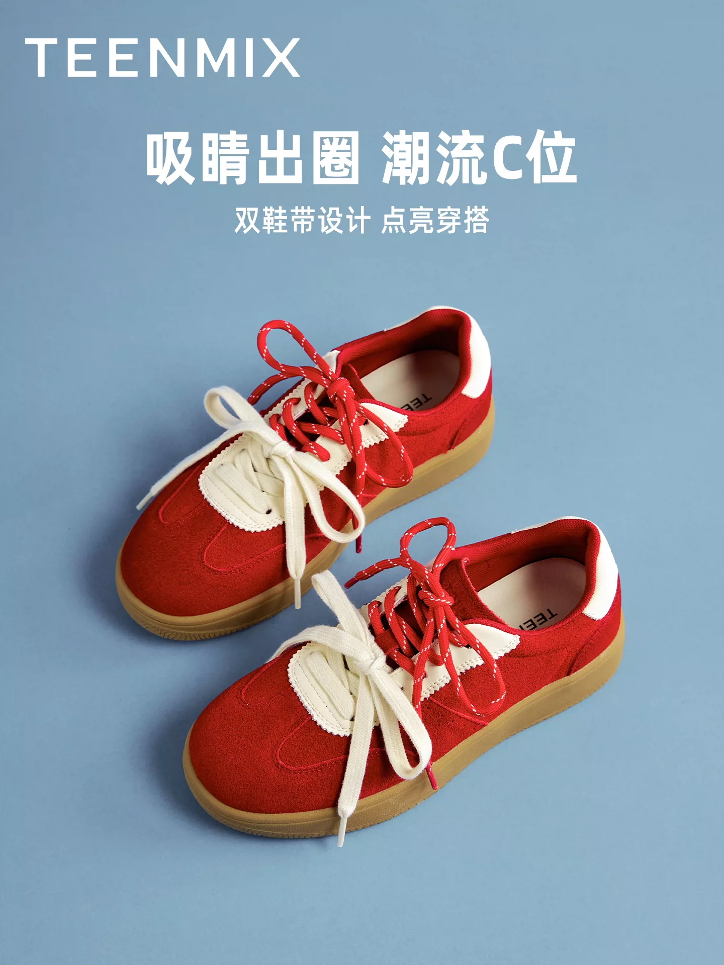 Giày thể thao nữ Tianmeiyi Rainbow Pudding đế dày kiểu retro màu đỏ Agande, giày thể thao thường ngày, mẫu mới thu 2025