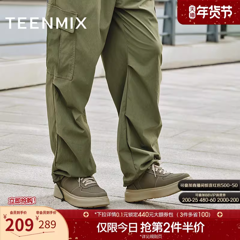 Giày nam đi làm ngoài trời kiểu dáng cổ điển, đa năng, kiểu buộc dây, cùng kiểu dáng với các trung tâm thương mại, mẫu mới Tianmeiyi EQR02CM4