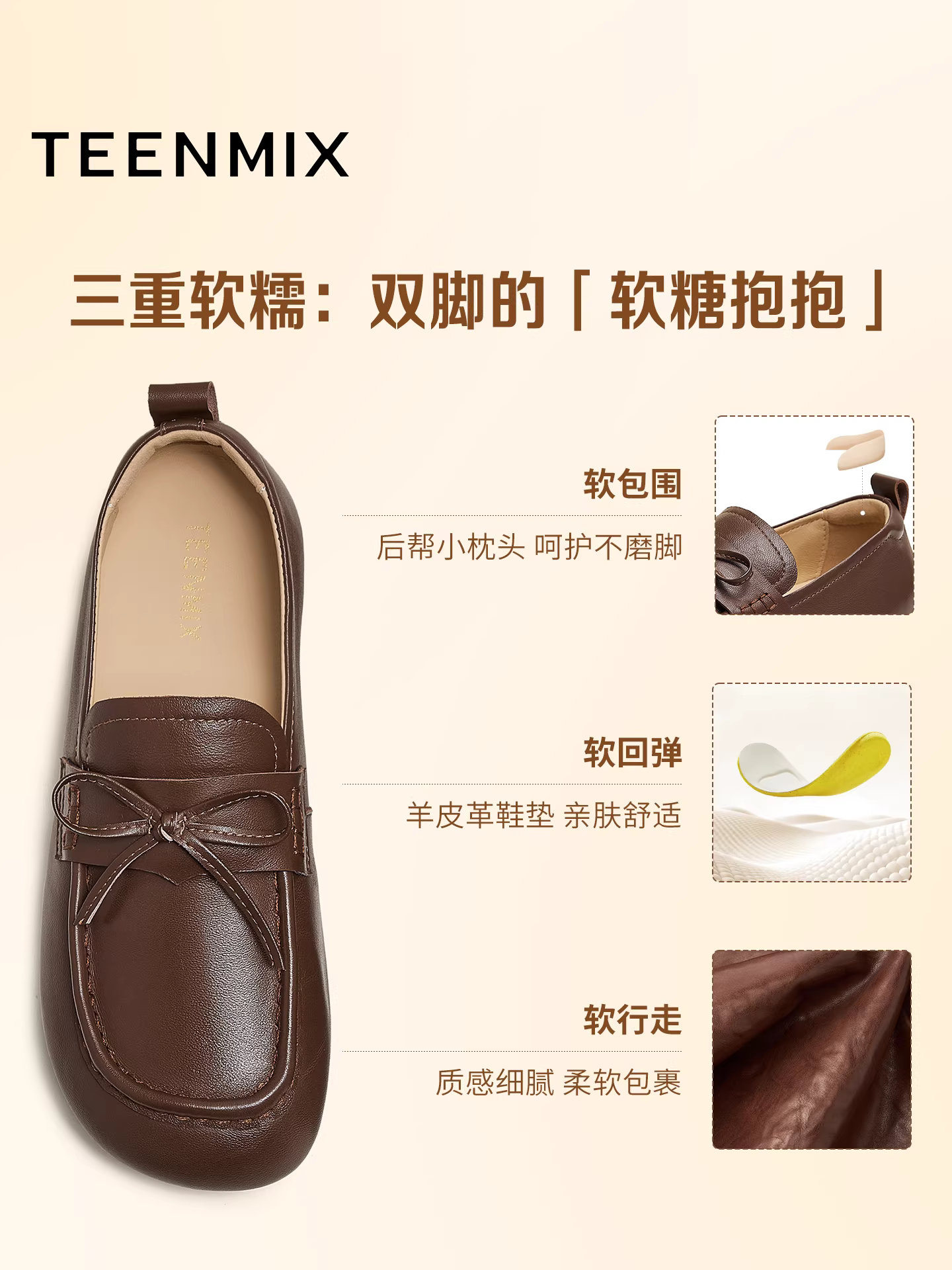 Giày Loafer nữ Tianmeiyi kiểu nơ cổ điển đế mềm phong cách Birkenstock, giày da đế bằng thường ngày, kiểu mới Thu 2025