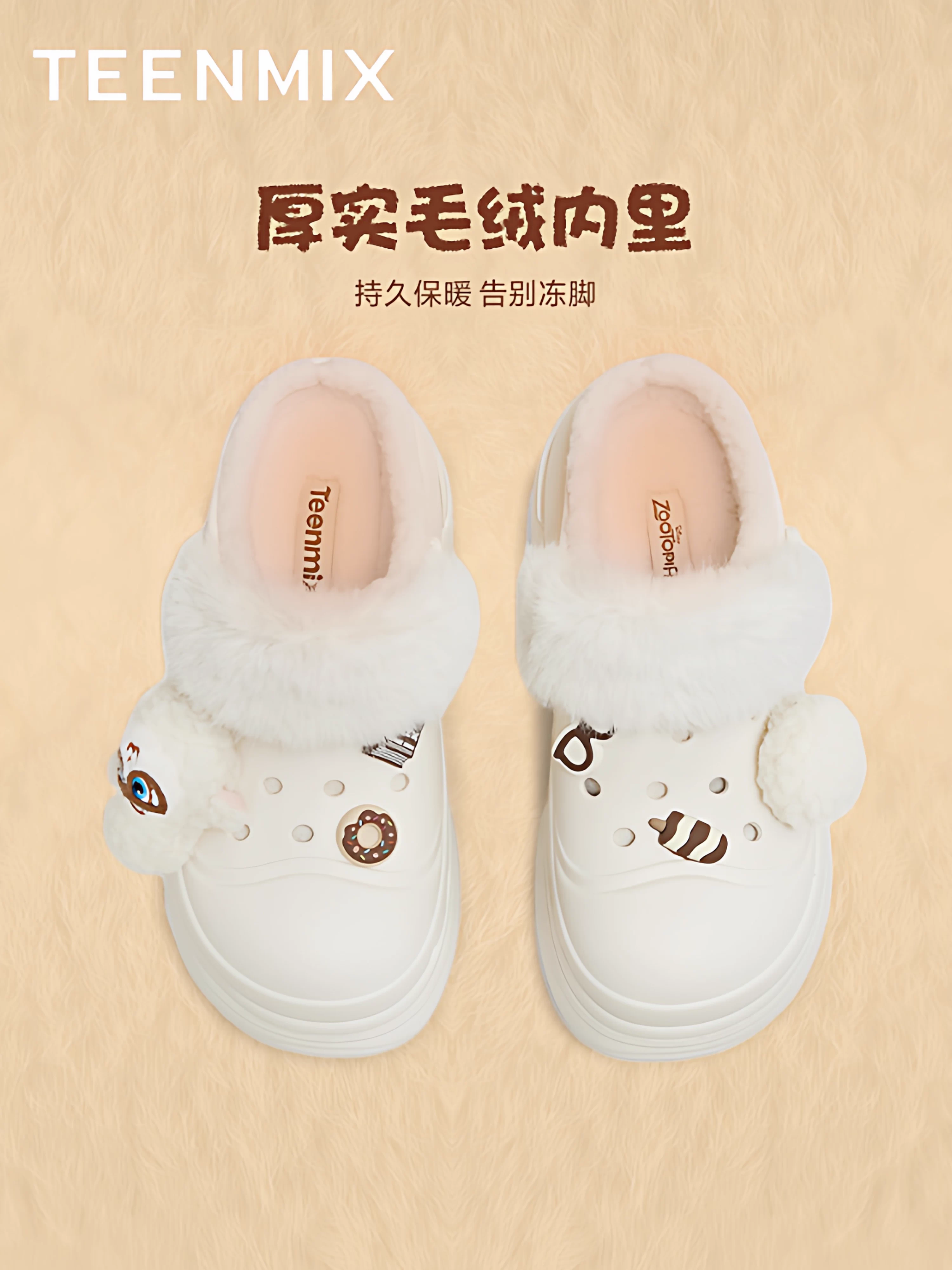 Giày clog tăng chiều cao đế dày Tianmeiyi dành cho nữ, đi ngoài trời, giày lông mềm, dép bông, mẫu mới mùa đông 2025 CIB05DH5