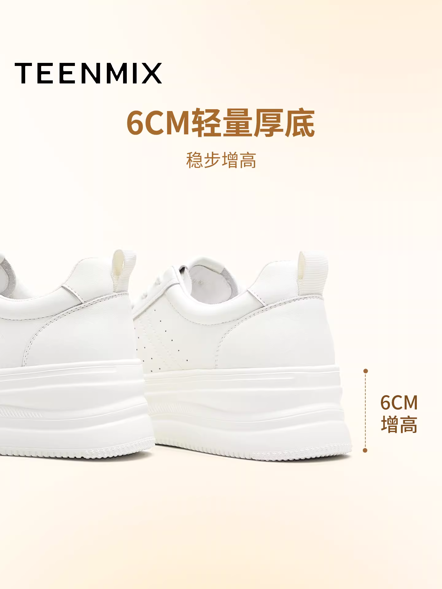 Giày thể thao nữ Tianmeiyi đế dày tăng chiều cao màu trắng, kiểu dáng đa năng, mẫu mới thu 2025, mã BL392CM5