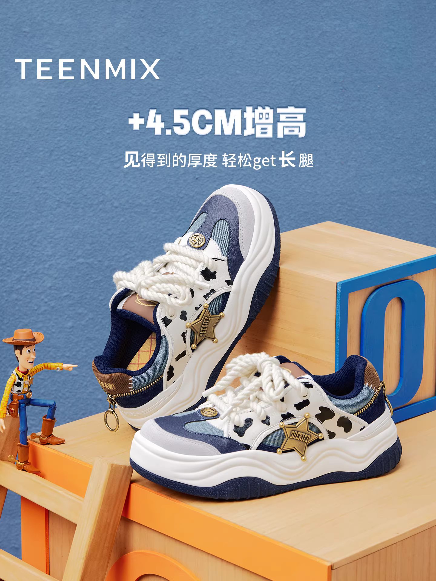 Giày thể thao đế dày thủ công Đức, phối hợp đồ chơi Toy Story của Wu Xuanyi Tianmeiyi, unisex, tăng chiều cao