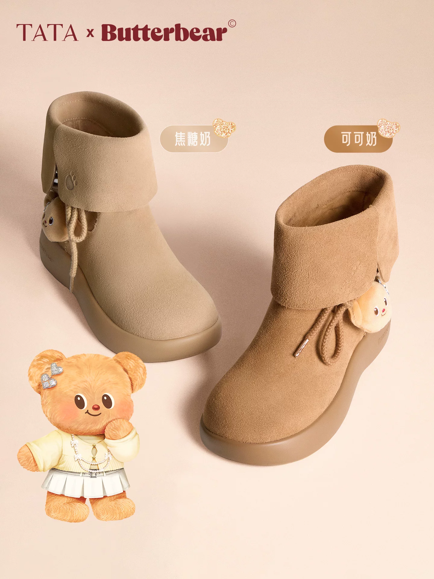 Giày bốt đi tuyết TATA Butter Bear Giày mùa đông 2025 Giày cotton mới Giày đế dày Giày ấm 4RY01DD5