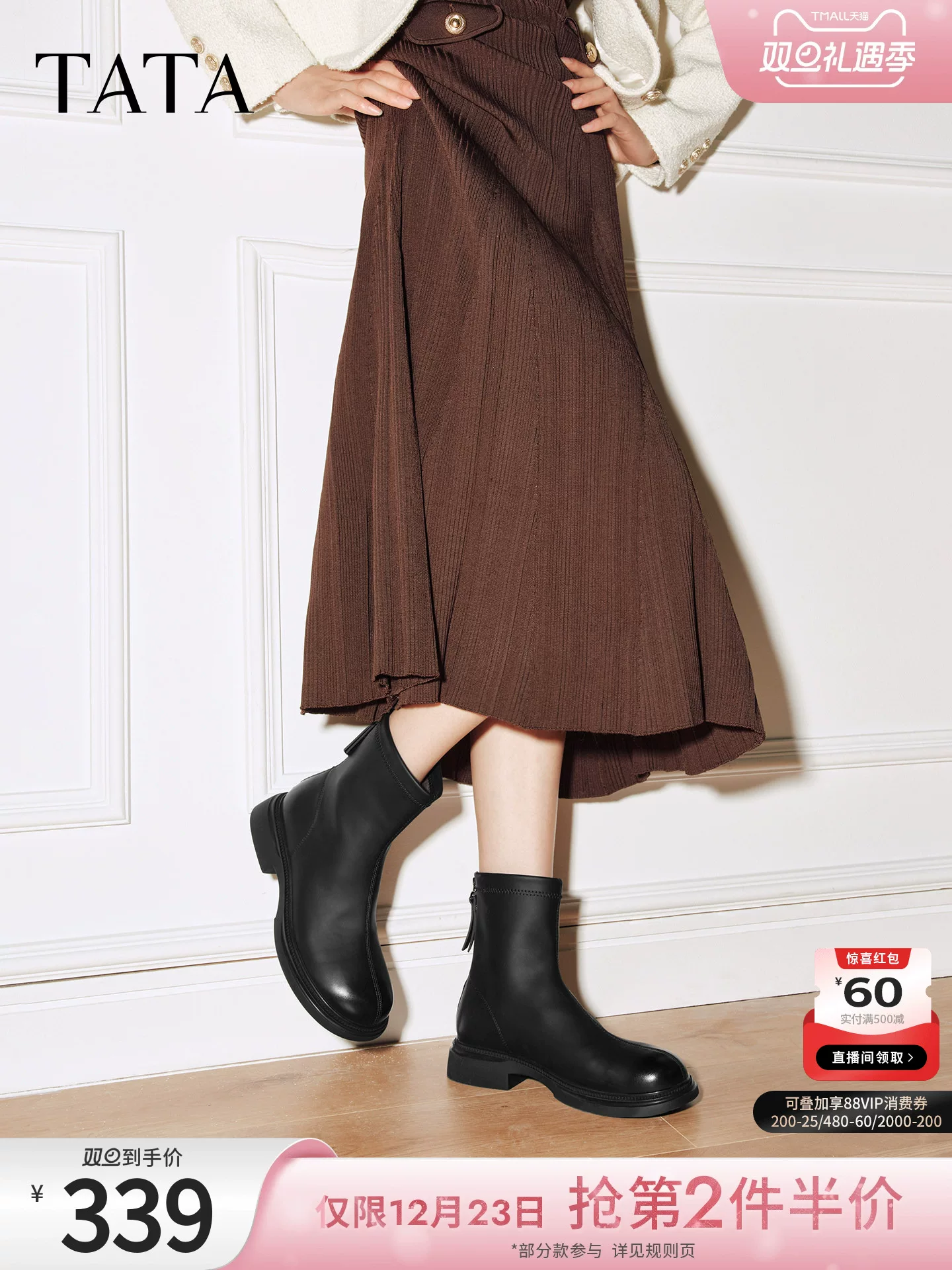 Giày bốt nữ TATA 2025 Giày bốt thời trang lót lông cừu Giày Chelsea kiểu Pháp Giày bốt cổ ngắn đế dày phong cách cổ điển CE701DZ5