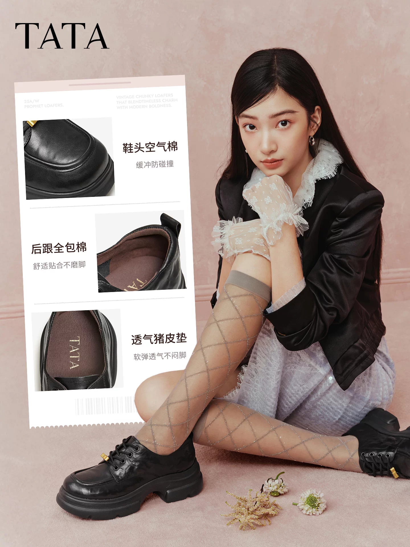Giày Nữ TATA 2026 Mùa Xuân Mới Giày Da Màu Đen Thời Trang Giày Đa Năng Giày Oxford 7OLA1AM6