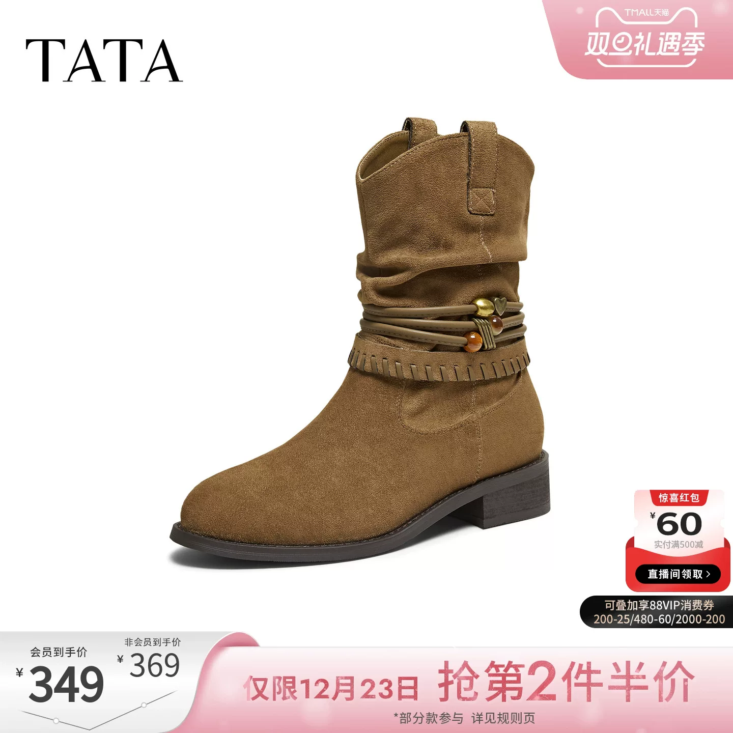 Giày Bốt Tây TATA Cho Nữ Mùa Đông 2025 Phong Cách Mới Giày Bốt Có Thể Xếp Chồng Đa Năng Giày Bốt Thời Trang Thông Thường Giày Bốt Đến Giữa Bắp Chân CKU02DZ5