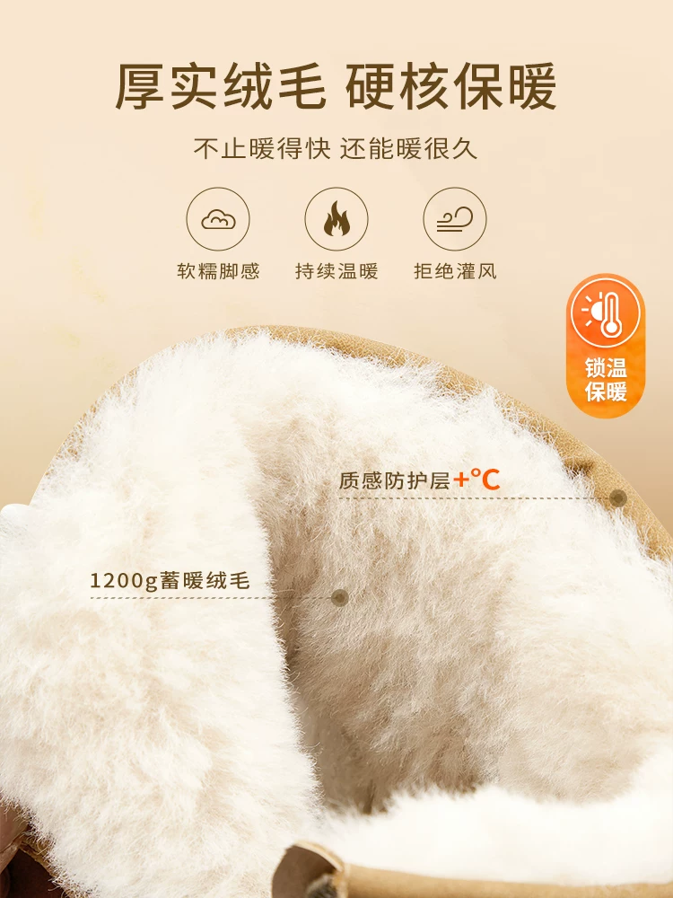 TATA Giày Bốt Ấm Áp Mùa Đông Lót Lông Cừu Giày Bốt Nữ Đế Dày Giày Boot Cổ Ngắn Ấm Lông Giày Cotton WDX26DD4