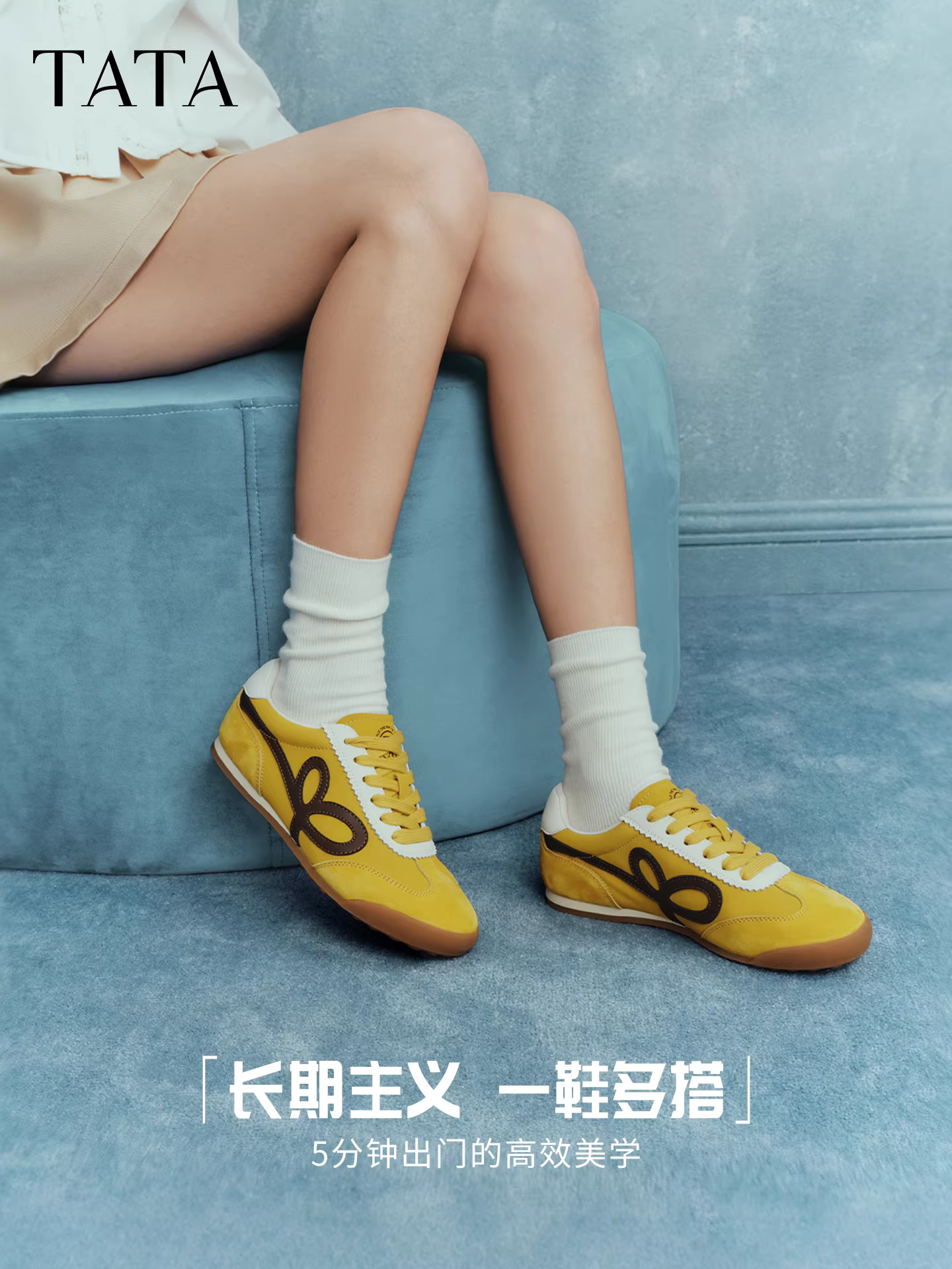 Giày tập luyện Bobo nữ TATA 2026 Xuân mới Giày thể thao đa năng thông thường CH302AM6