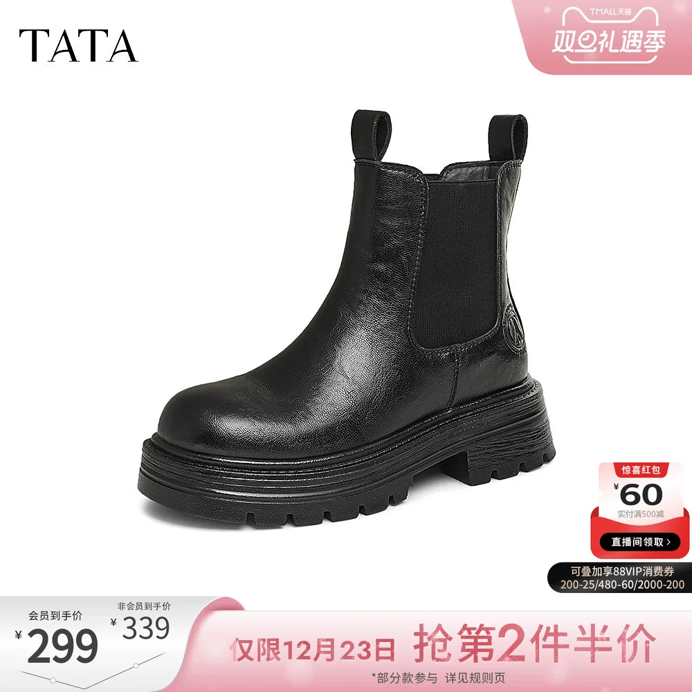 TATA Giày Chelsea Boots đế dày của Anh Giày bốt nữ hình trụ Giày bốt ngắn Giày mùa đông mới CYQ01DD4