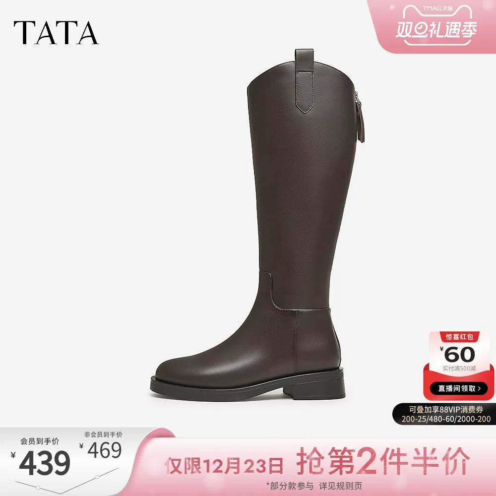 Giày bốt TATA, bốt dài cổ chữ V thanh lịch dành cho nữ, bốt cưỡi ngựa màu đen thon gọn, bốt cao cổ, bốt thời trang 7TG89DG4