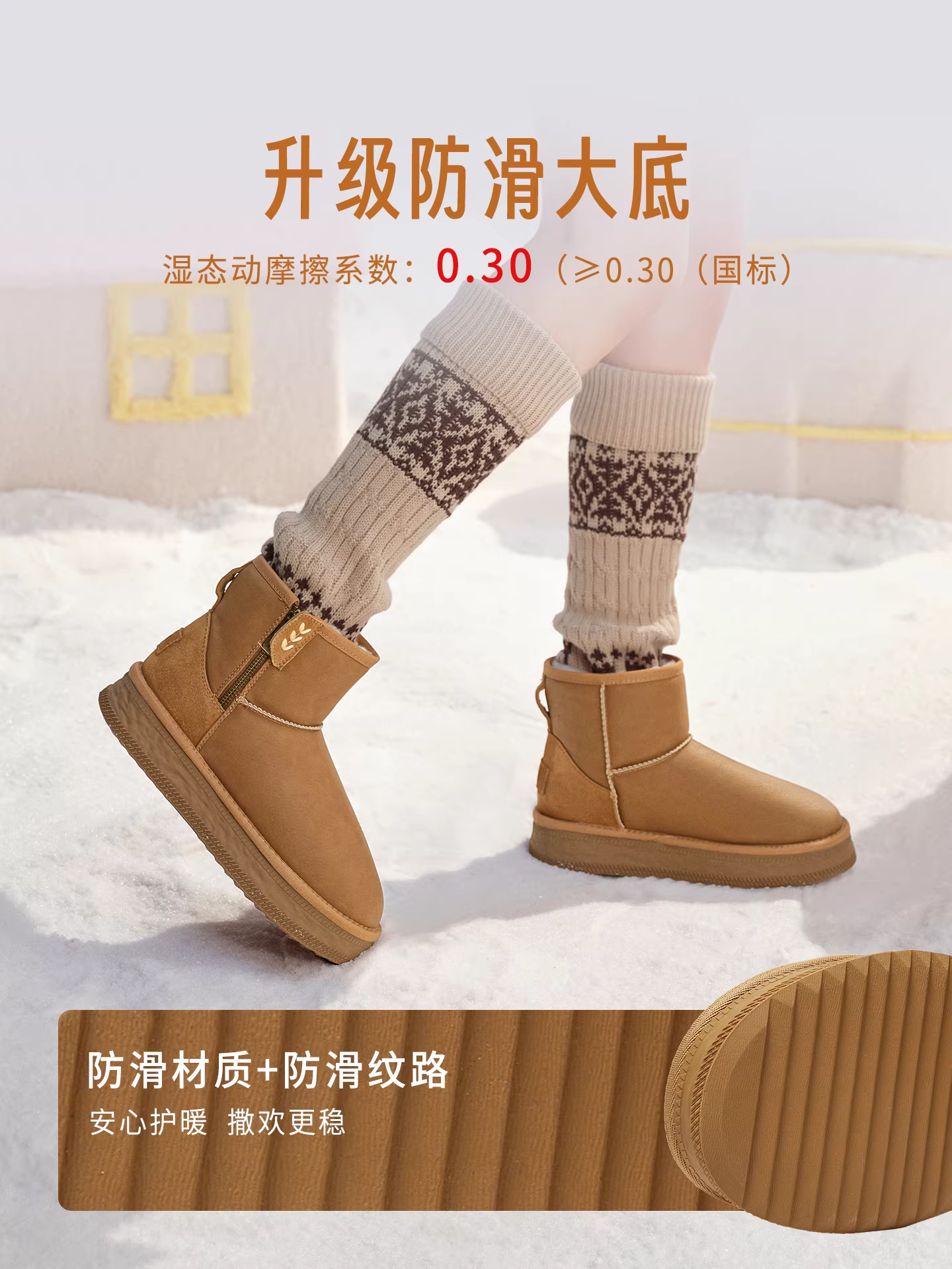 TATA giày đi tuyết của anh ấy/phụ nữ mùa đông phong cách mới giày bốt cotton lót lông cừu đế dày dài chống thấm nước giày bốt lông tuyết CWX02DD5