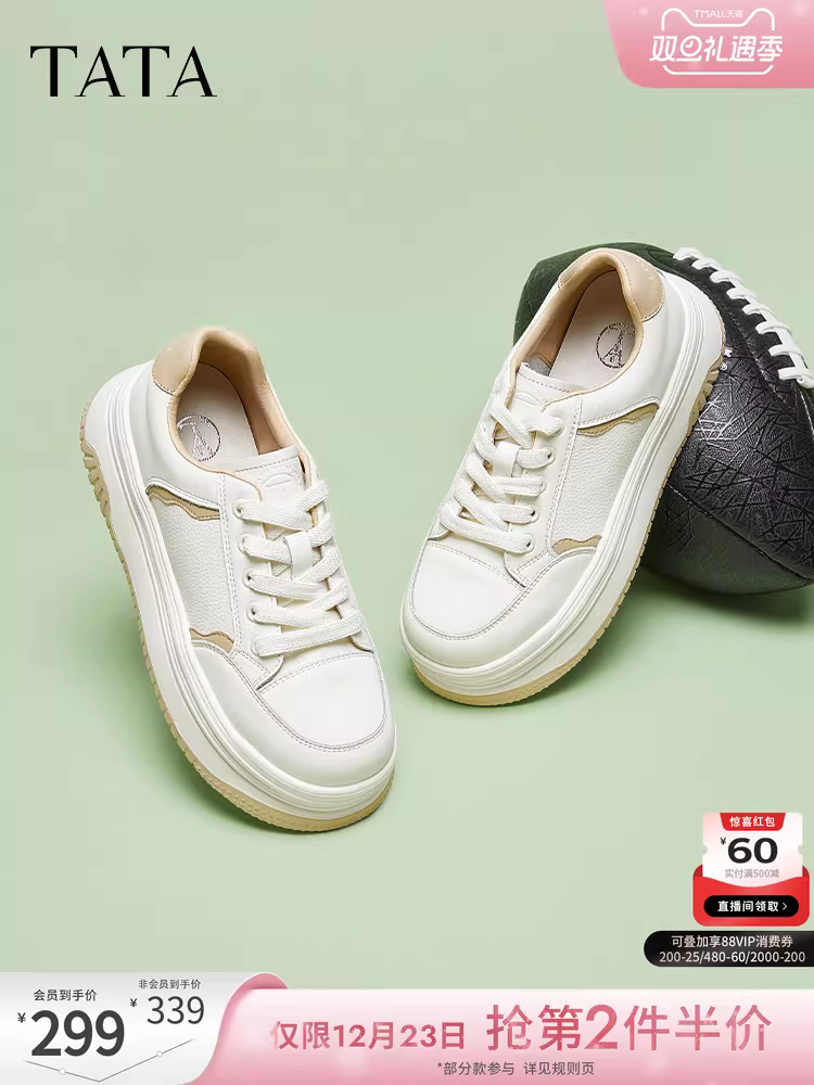 TATA Giày thể thao đế dày màu trắng Giày nữ mùa xuân mới Giày thể thao thoáng khí Giày thường ngày cho nữ DWBX8AM5