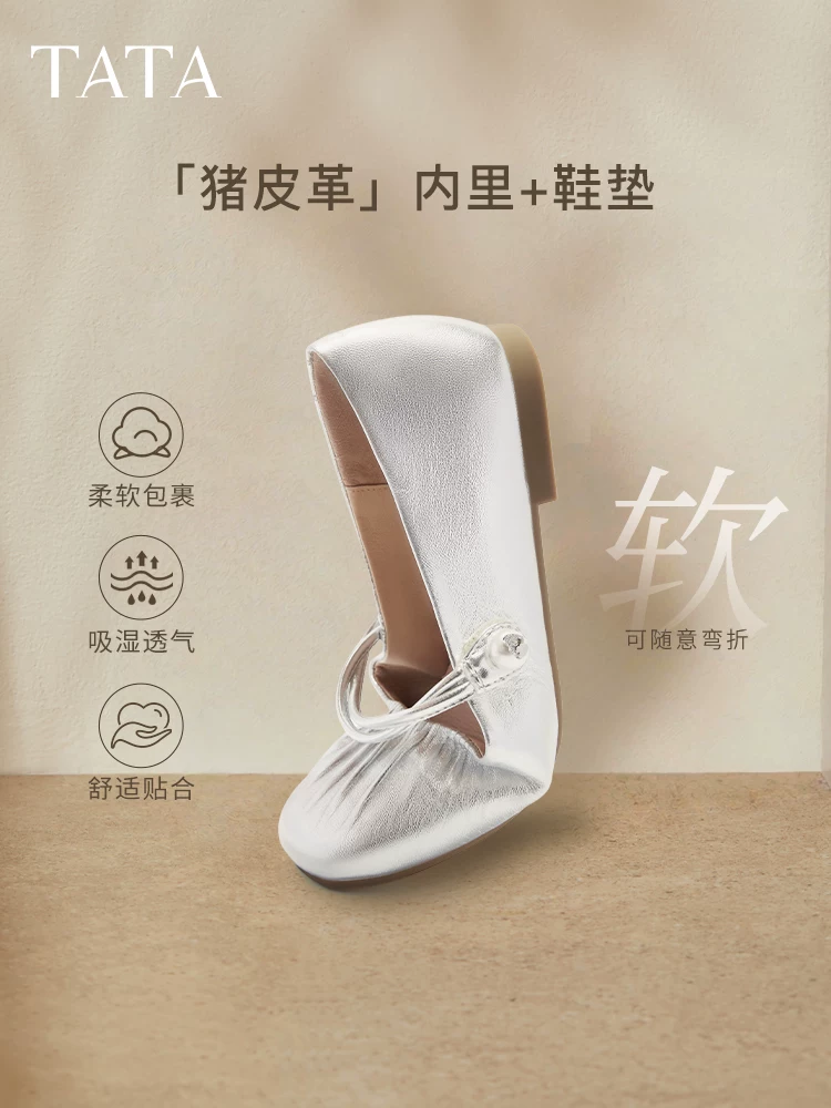 TATA Supermodel Mary Jane Giày Nữ Da Cừu Giày Đơn Bạc Đa Năng Giày Dạ Hội Thoải Mái Y8GA6CQ5