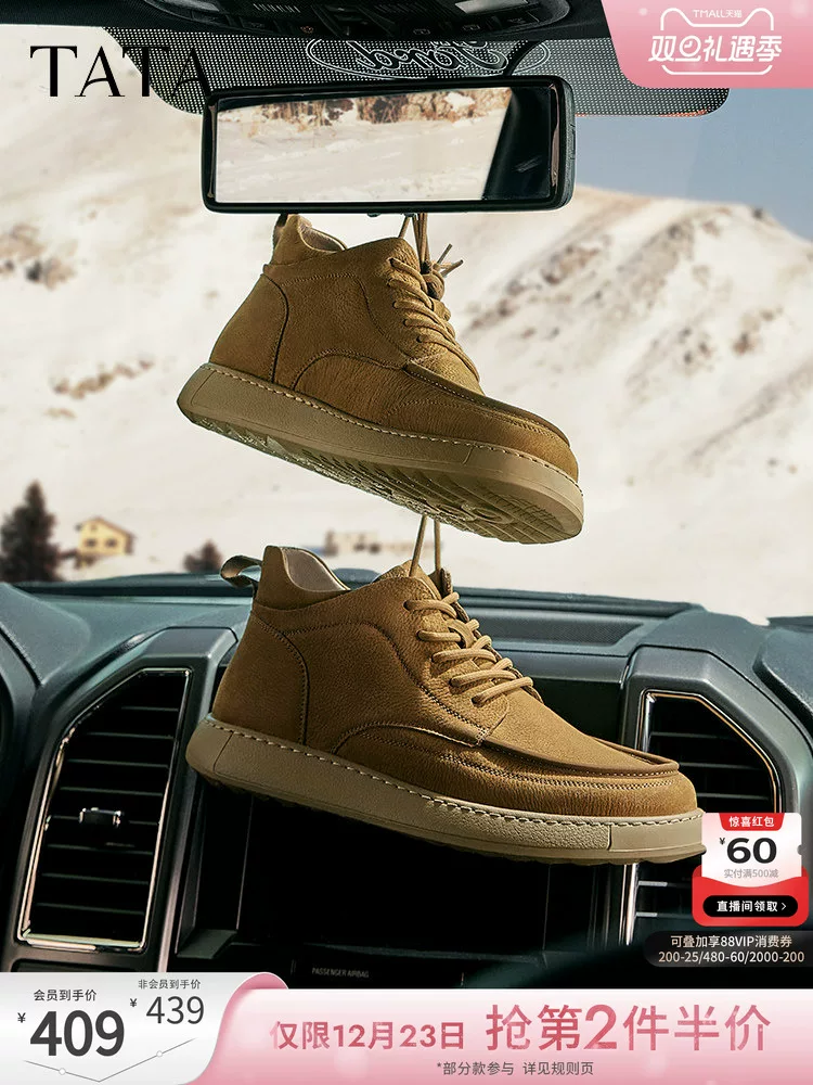 Giày da nam TATA màu nâu cổ điển, giày thể thao, giày da thật, giày cao cổ, giày công sở, kiểu dáng mới của Martin boots nam