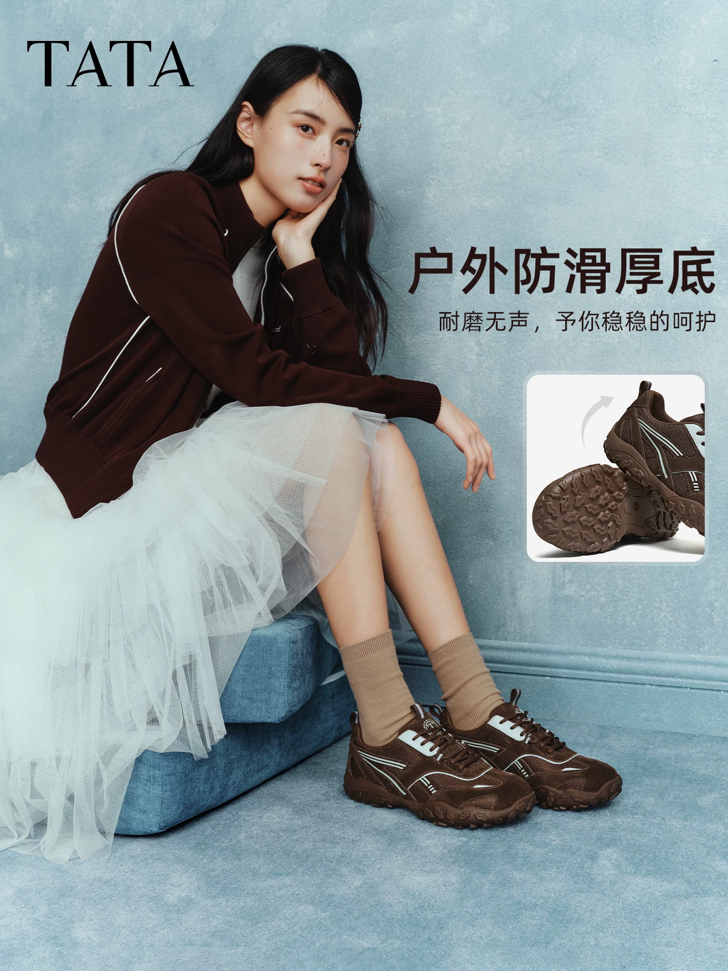 TATA City Adventurer Giày Nữ Mùa Xuân Đức Tập Luyện Giày Giày Đế Dày Thể Thao Forrest Gump Giày GPD05AM6