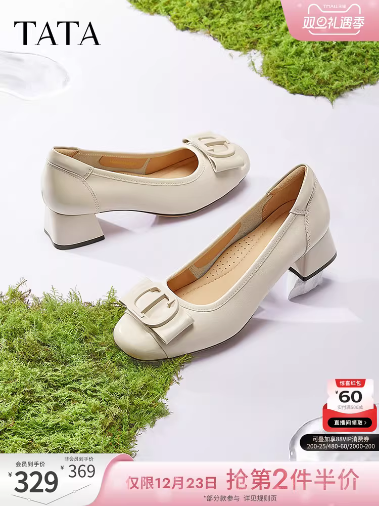 Giày thường ngày màu trắng TATA dành cho nữ, giày đi làm, giày cao gót đế dày da thật mới X8MA6AQ5