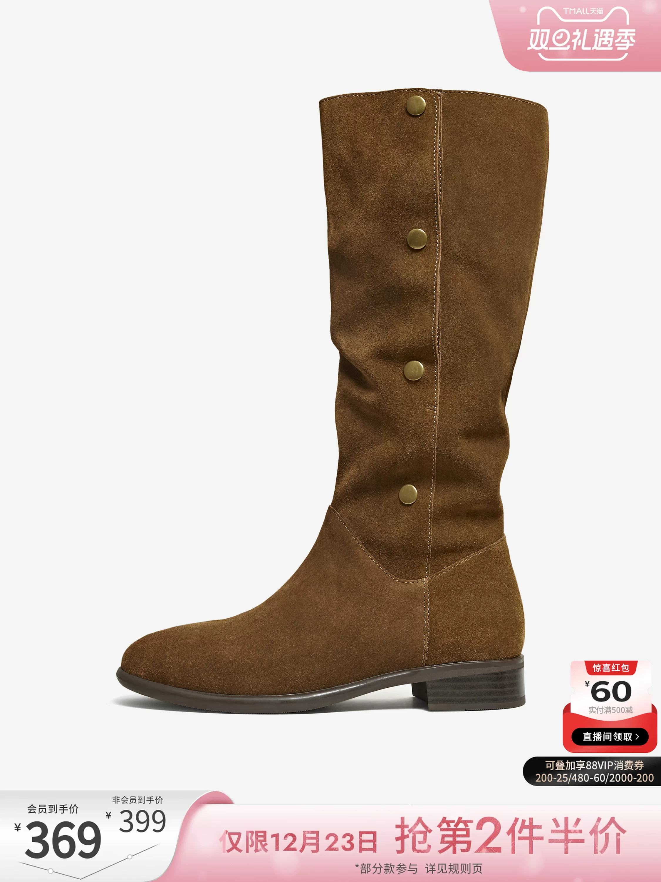 Giày bốt TATA 2025 Mùa đông Giày bốt thời trang mới Giày nữ đa năng Giày bốt dài Giày bốt đế dày YYN01DG5