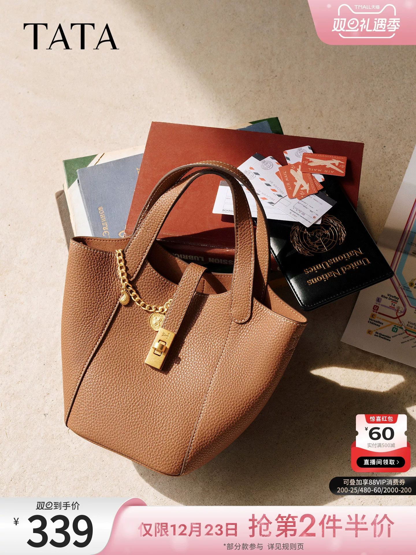 Túi xách TATA 2025, túi tote, túi đeo vai thời trang đa năng, túi bucket mới, mã X3487CX5