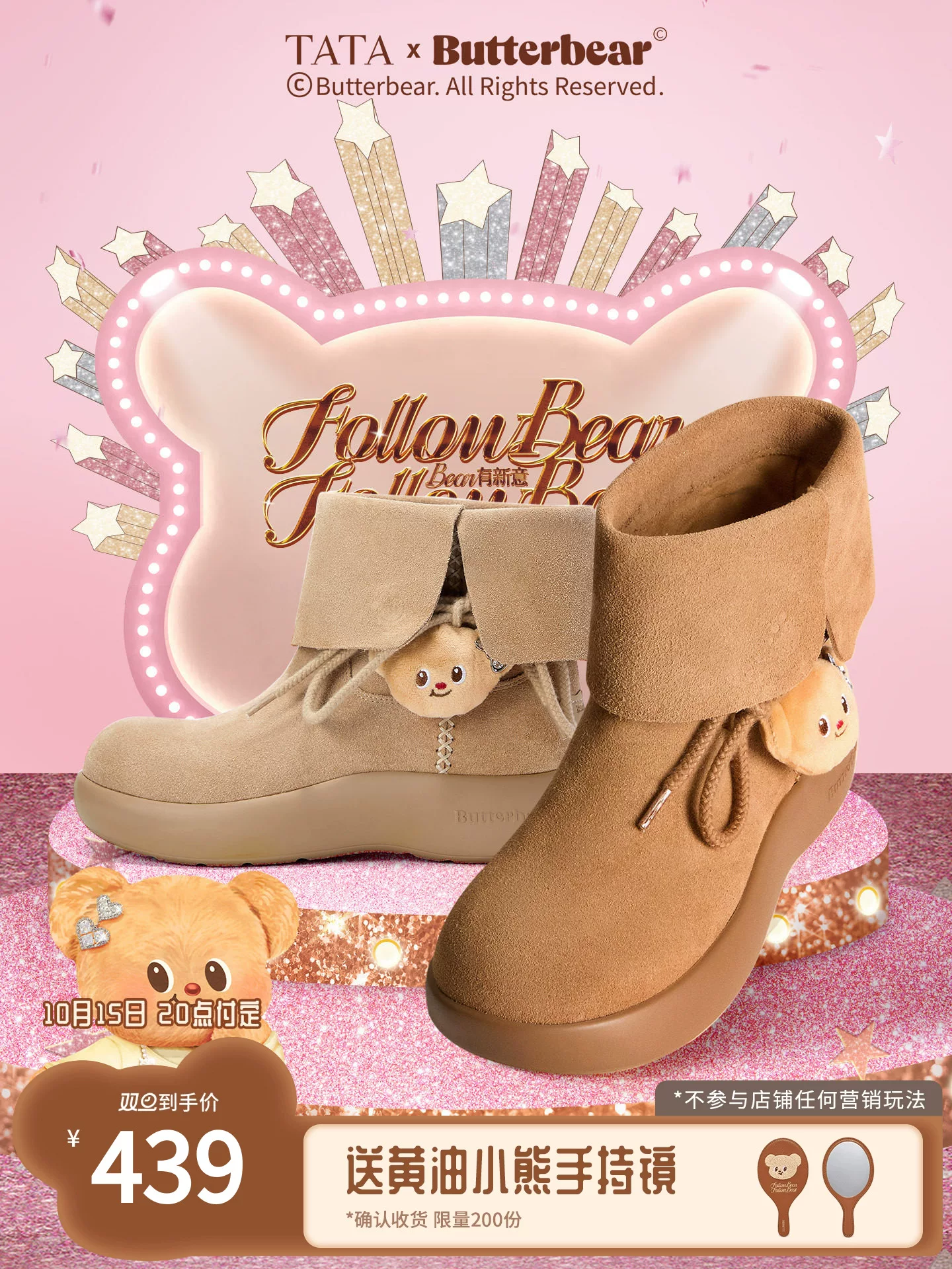 Giày bốt đi tuyết TATA Butter Bear Giày mùa đông 2025 Giày cotton mới Giày đế dày Giày ấm 4RY01DD5