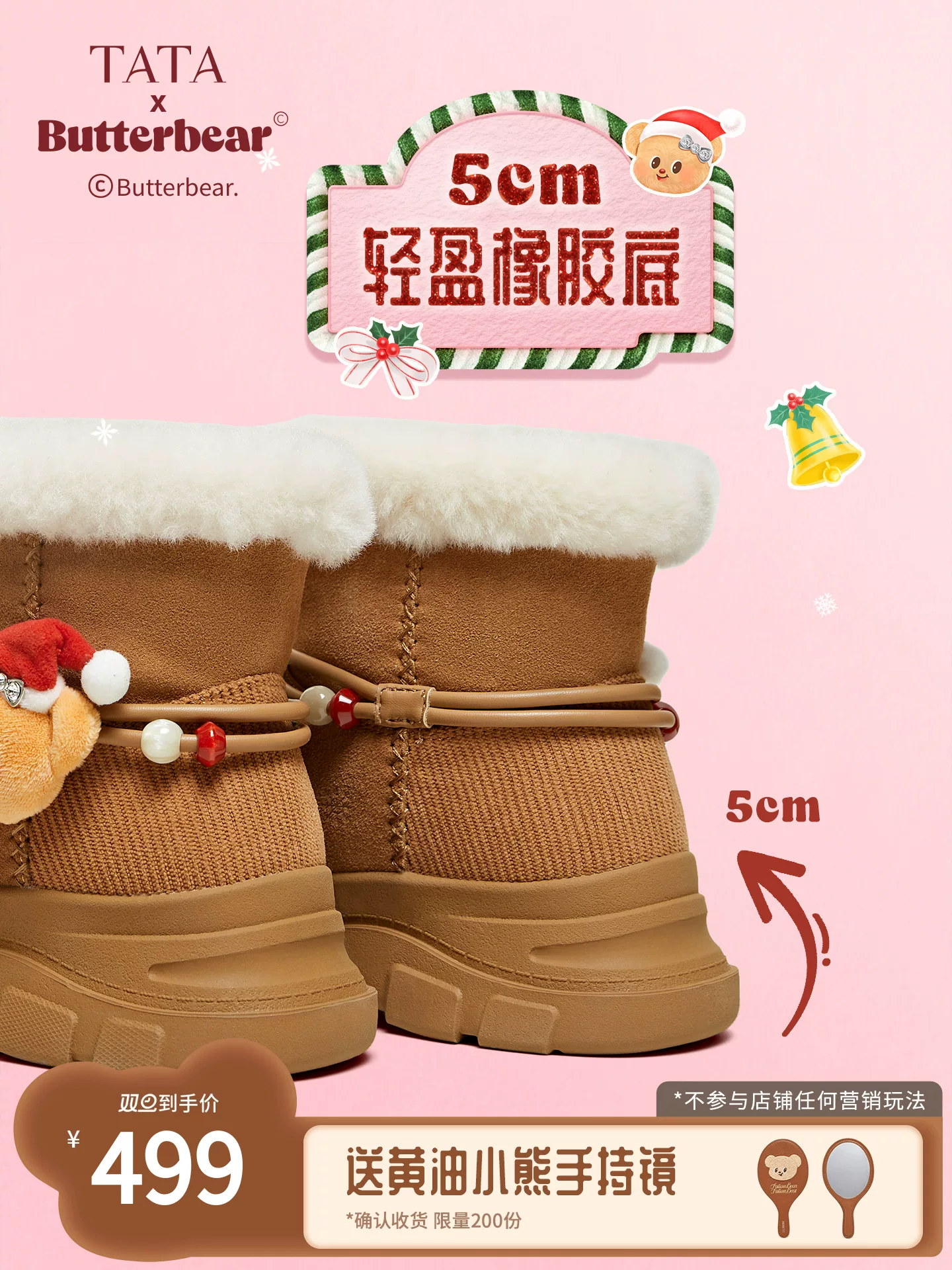 Giày Nữ TATA Butter Bear 2025 Mùa Đông Mới Giáng Sinh Ủng Đế Dày Ấm Giày K2F01DD5