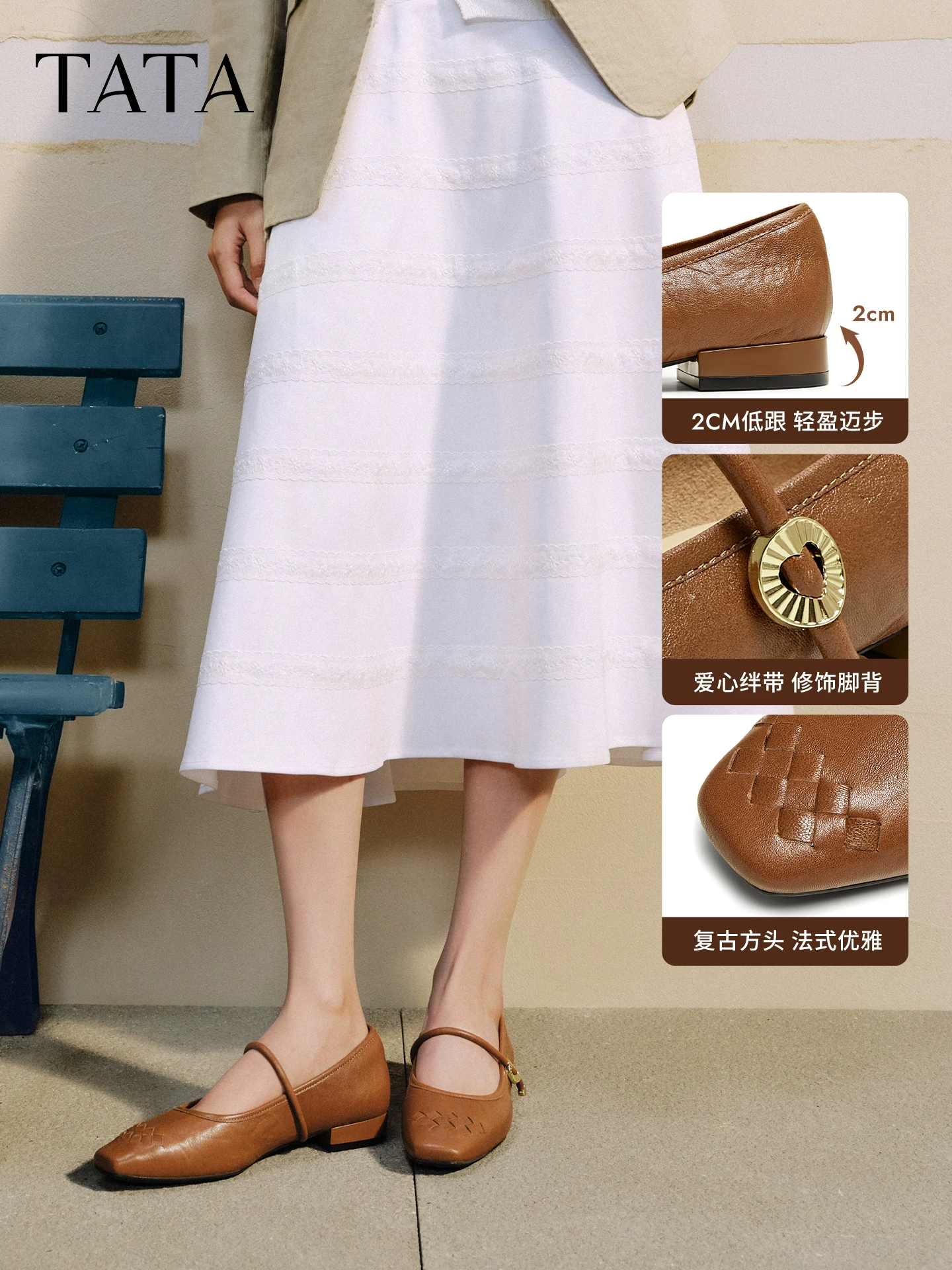 Giày Mary Jane phong cách retro TATA Afternoon Manor dành cho nữ, giày da cừu nông, mùa đông 2025 USL01CQ5