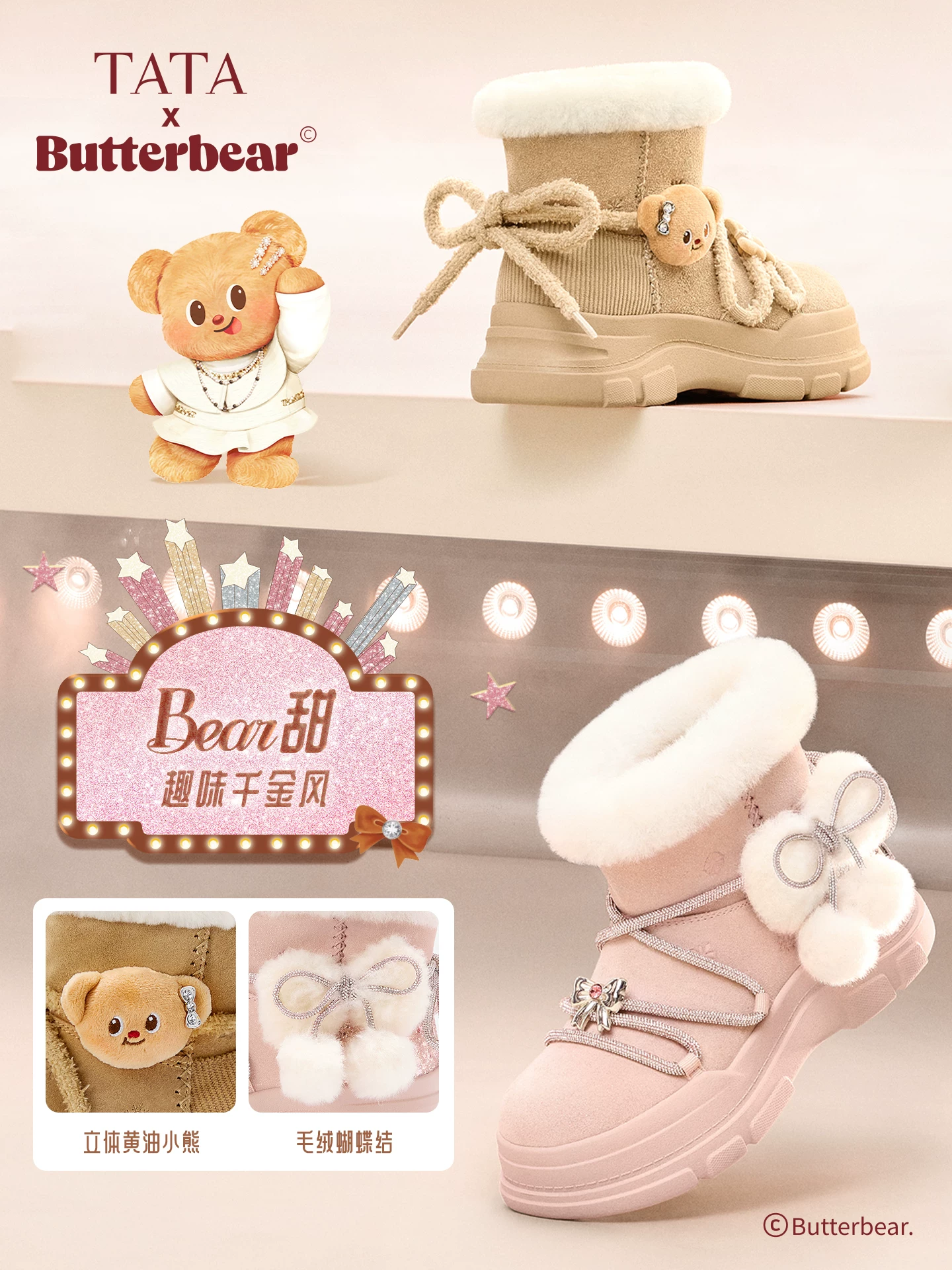 TATA Butter Bear Giày bốt đi tuyết mùa đông Giày cotton lót lông cừu Giày bốt ngắn nữ ấm áp KRX01DD5