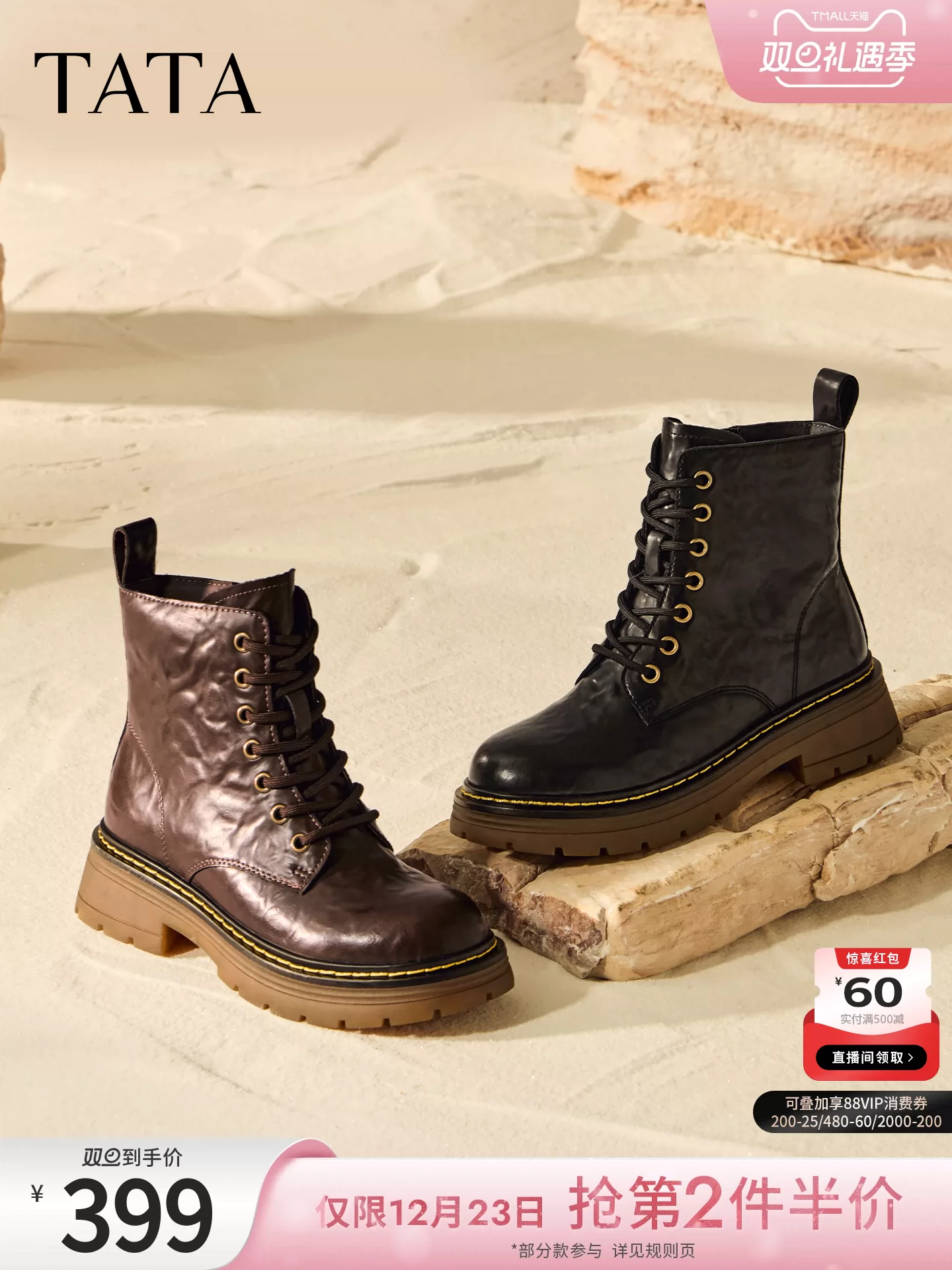 Giày Bốt Nữ TATA Retro Martin Boots 2025 Phong Cách Anh Quốc Da Thật Chính Hãng Da Lót Lông Cừu Giày Bốt Ngắn Giày Bốt Công Sở CHQ01DD5