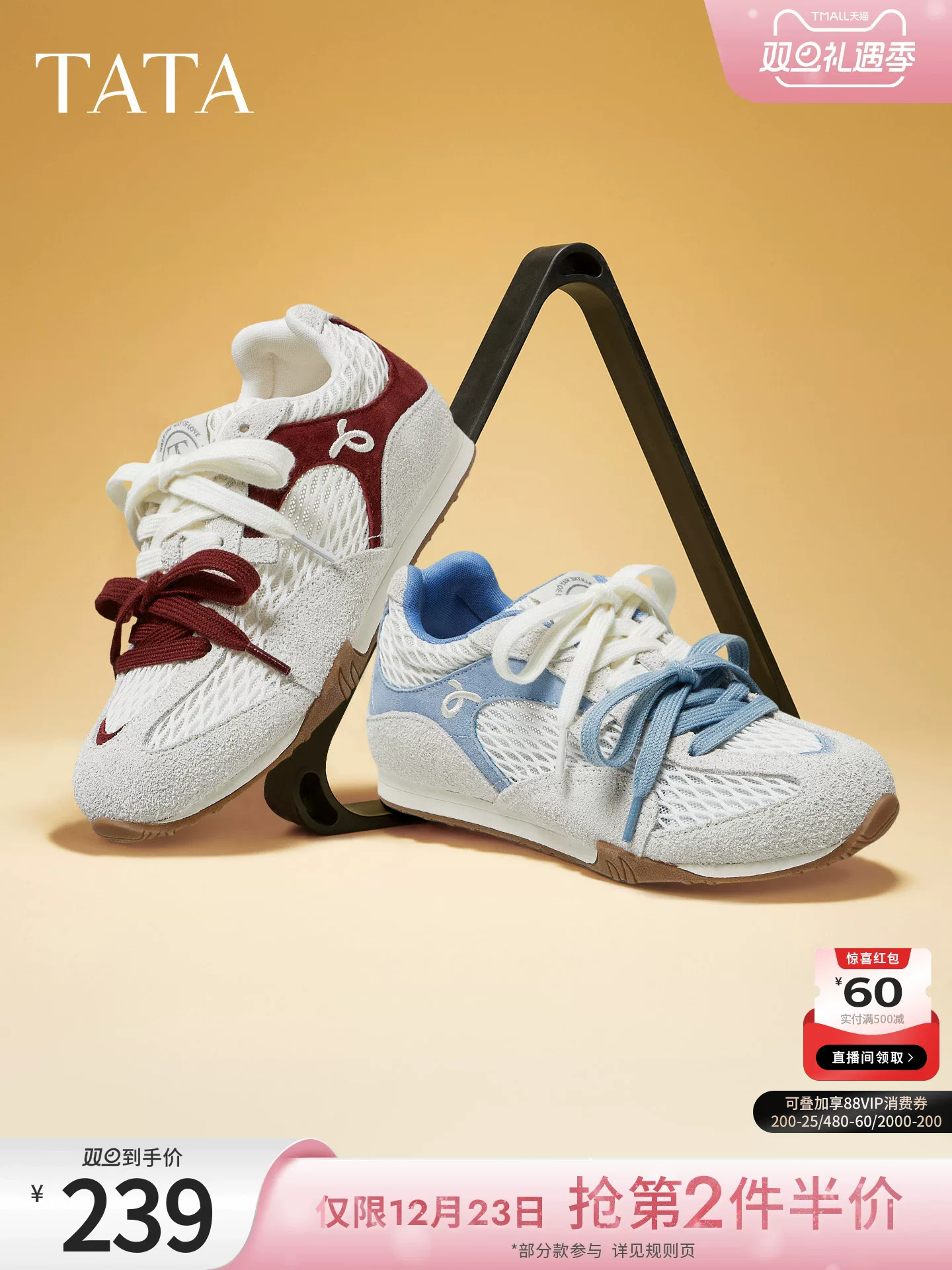 Giày Nữ TATA 2025 Mùa Đông Giày Tập Đức Giày Thường Thoáng Khí Giày Thể Thao Đa Năng GVC01CM5