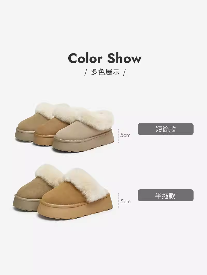 Giày bốt lông dày kiểu dáng tương tự của Li Zixuan, giày lông dày đế dày, giày cotton ấm áp, giày bốt đi tuyết lót lông cừu WDX22DM4