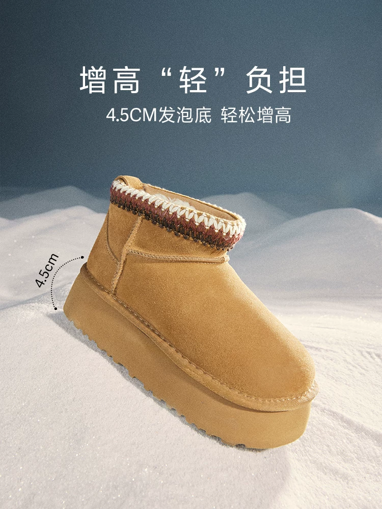 TATA Giày bốt đi tuyết mùa đông đế dày ấm áp Giày bốt nữ có lót lông cừu Giày bốt ngắn Giày lông thú Giày cotton mới CDD02DD4